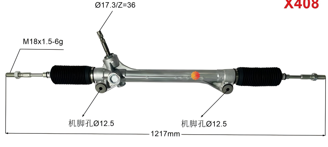 45510-08010 Kfz-Lenkgetriebe