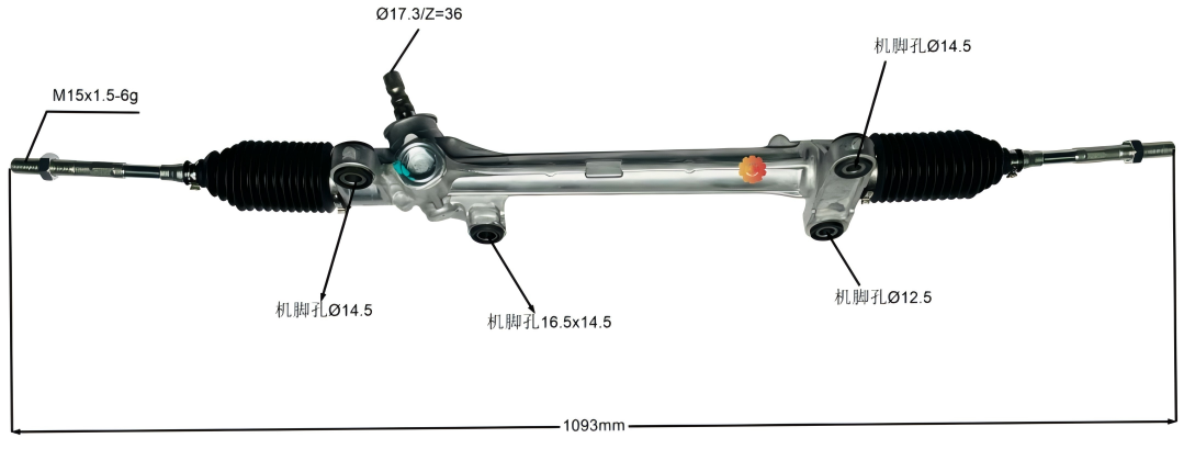 45510-12450 Kfz-Lenkgetriebe