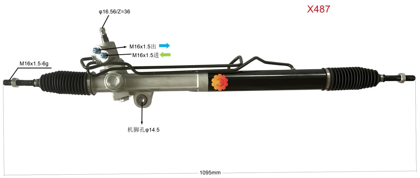 46500-09006 Kfz-Lenkgetriebe