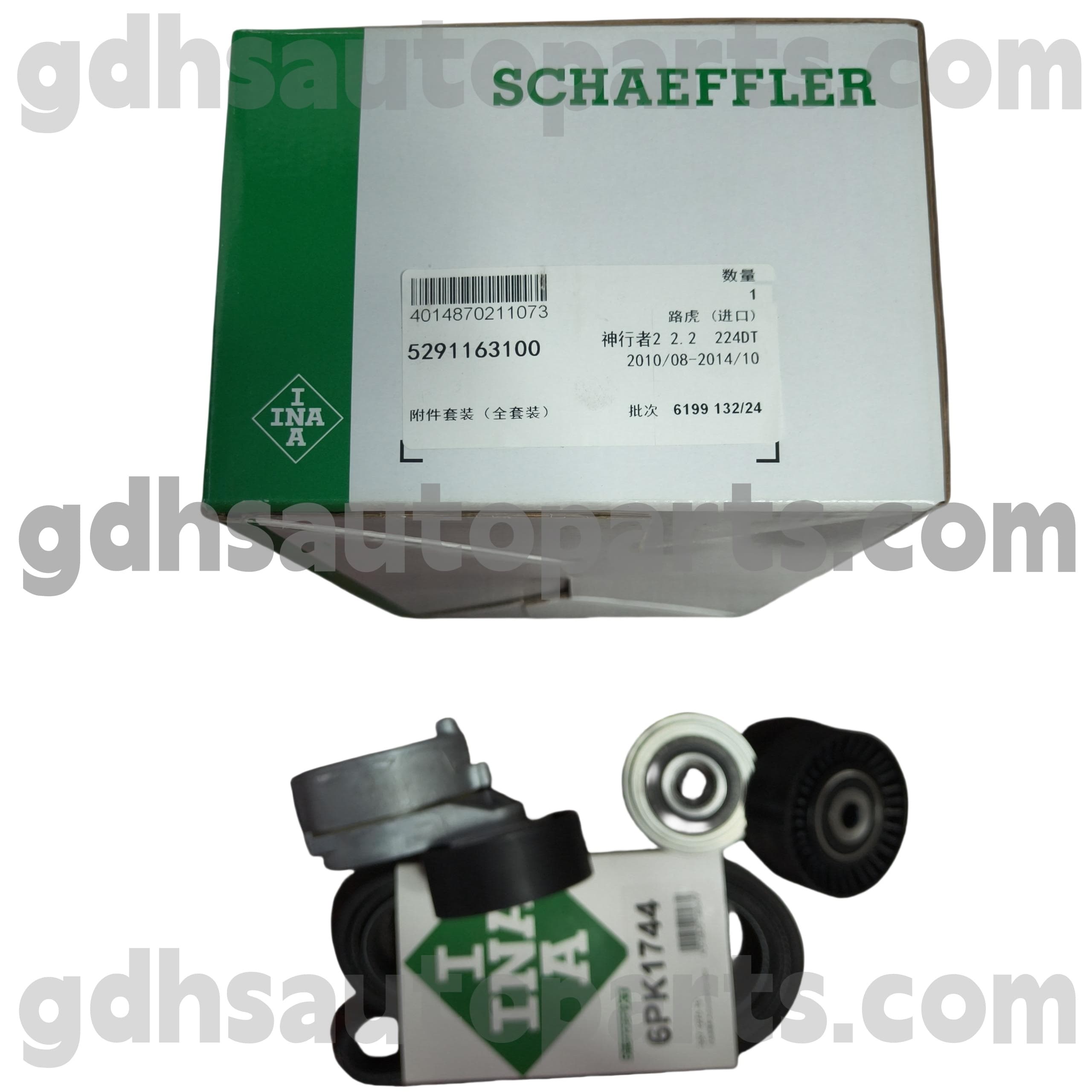 5291163100 Schaeffler Ina Timing Belt Pulley für Range Rover Evoque, Range Rover Sport, Land Rover Freelander 2 OE Nr. LR003651