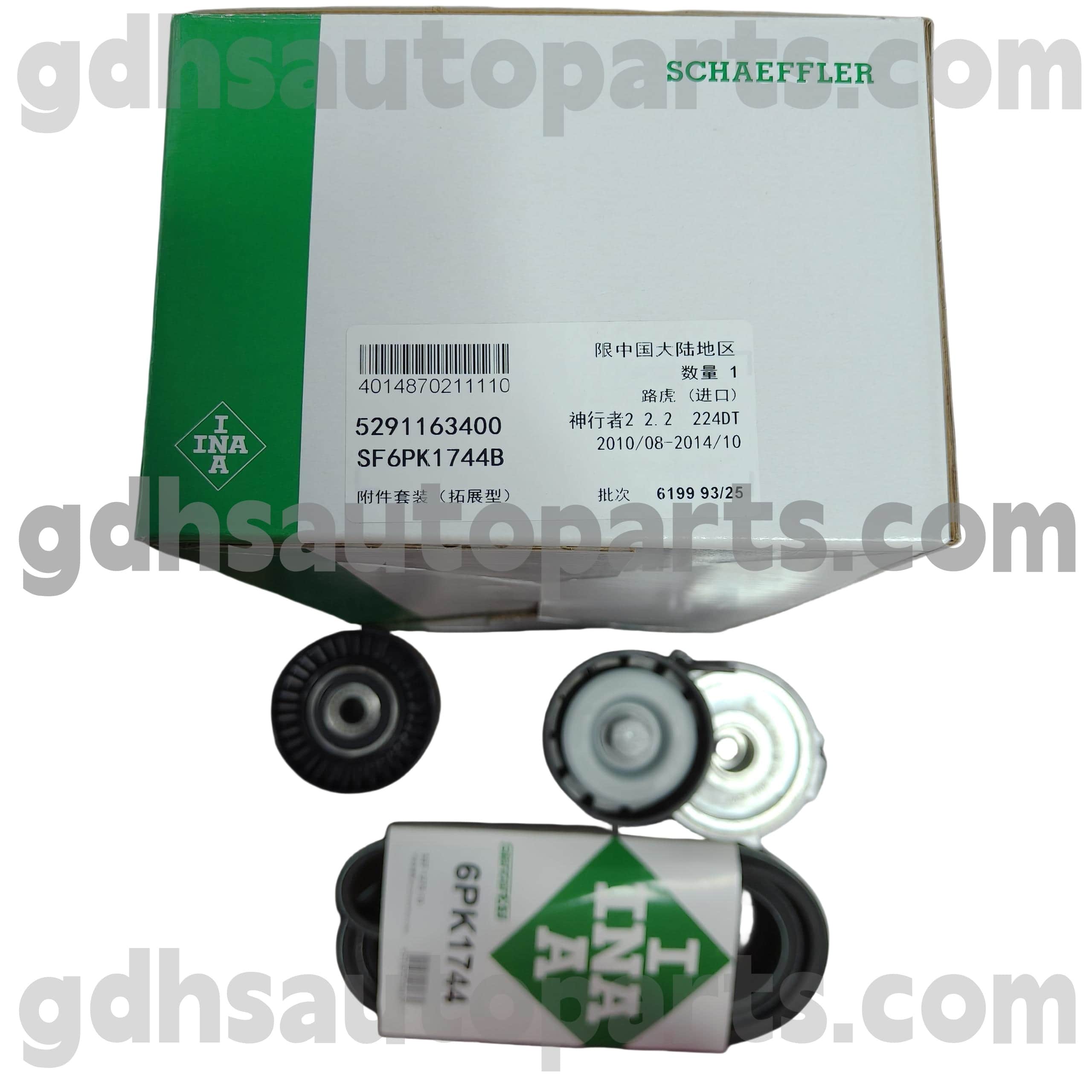 5291163400 Schaeffler Ina Timing Belt Pulley für Range Rover Evoque, Range Rover Sport, Land Rover Freelander 2 OE Nr. LR003651
