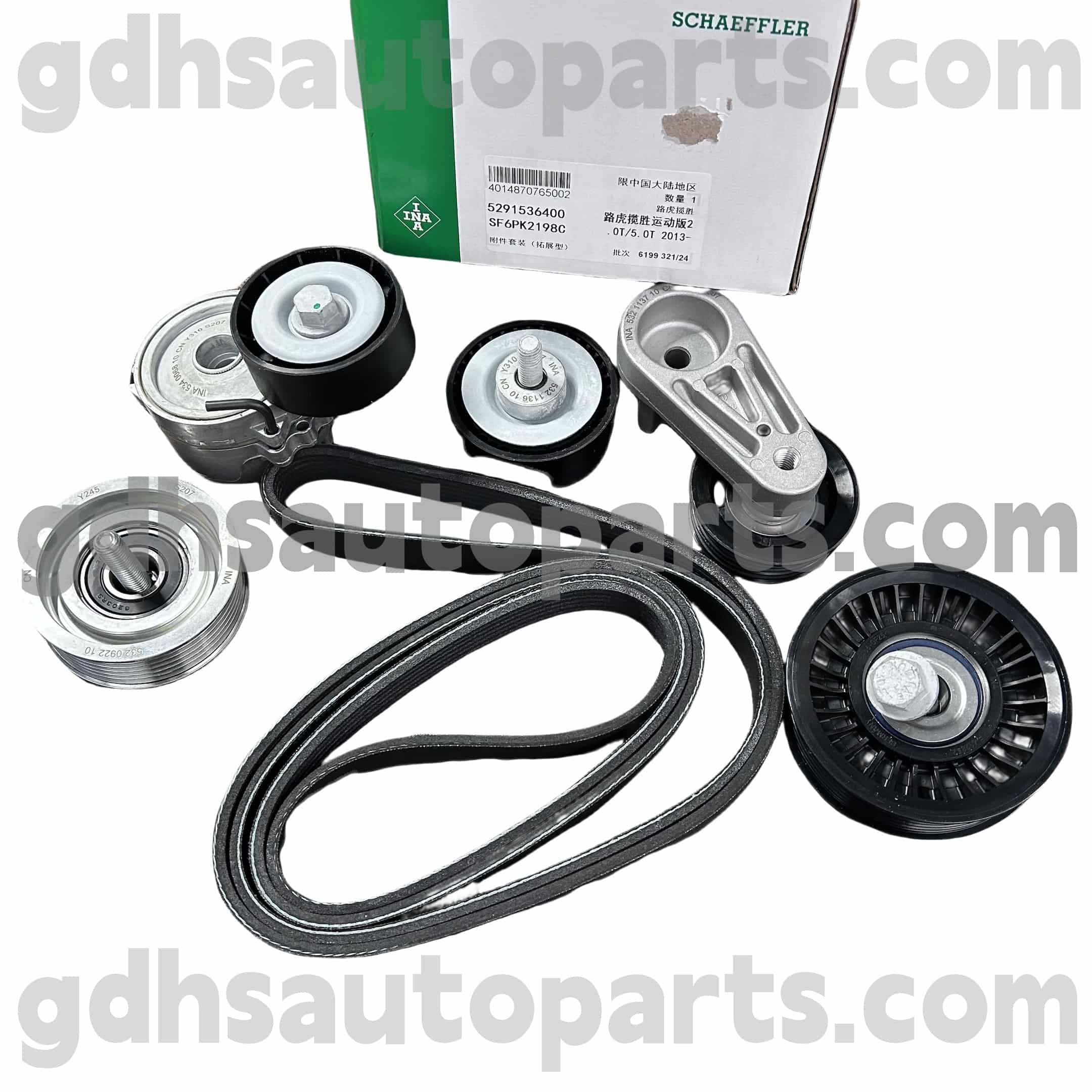 5291536400 Schaeffler ina Antriebsgürtelspanner für Jaguar XJ, Jaguar XF, Jaguar XE, F-Pace OE-Nr. C2Z16647