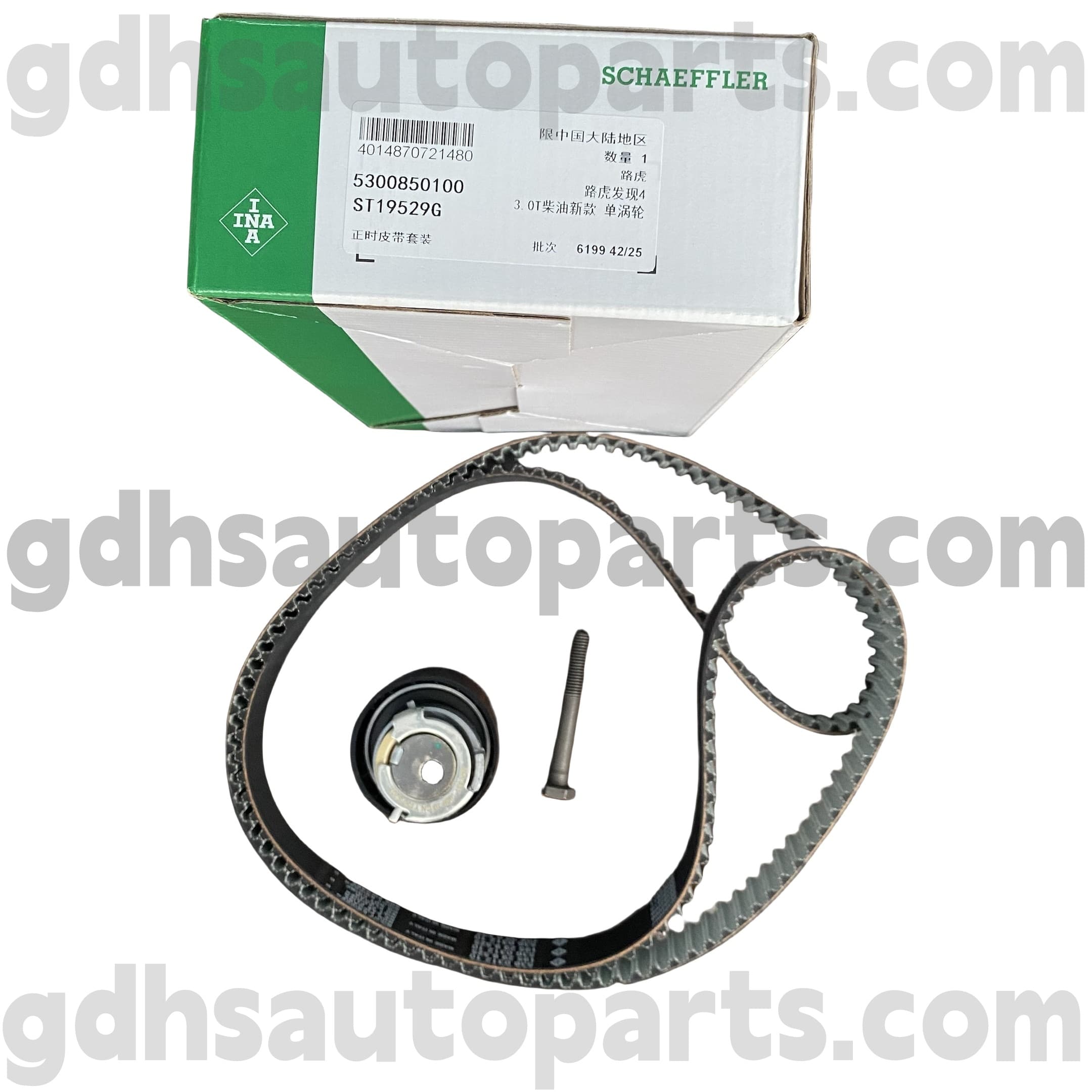 5300850100 Schaeffler Ina Timing Belt für Range Rover, Range Rover Sport, Range Rover Evoque, Range Rover Velar OE Nr. Lr078913