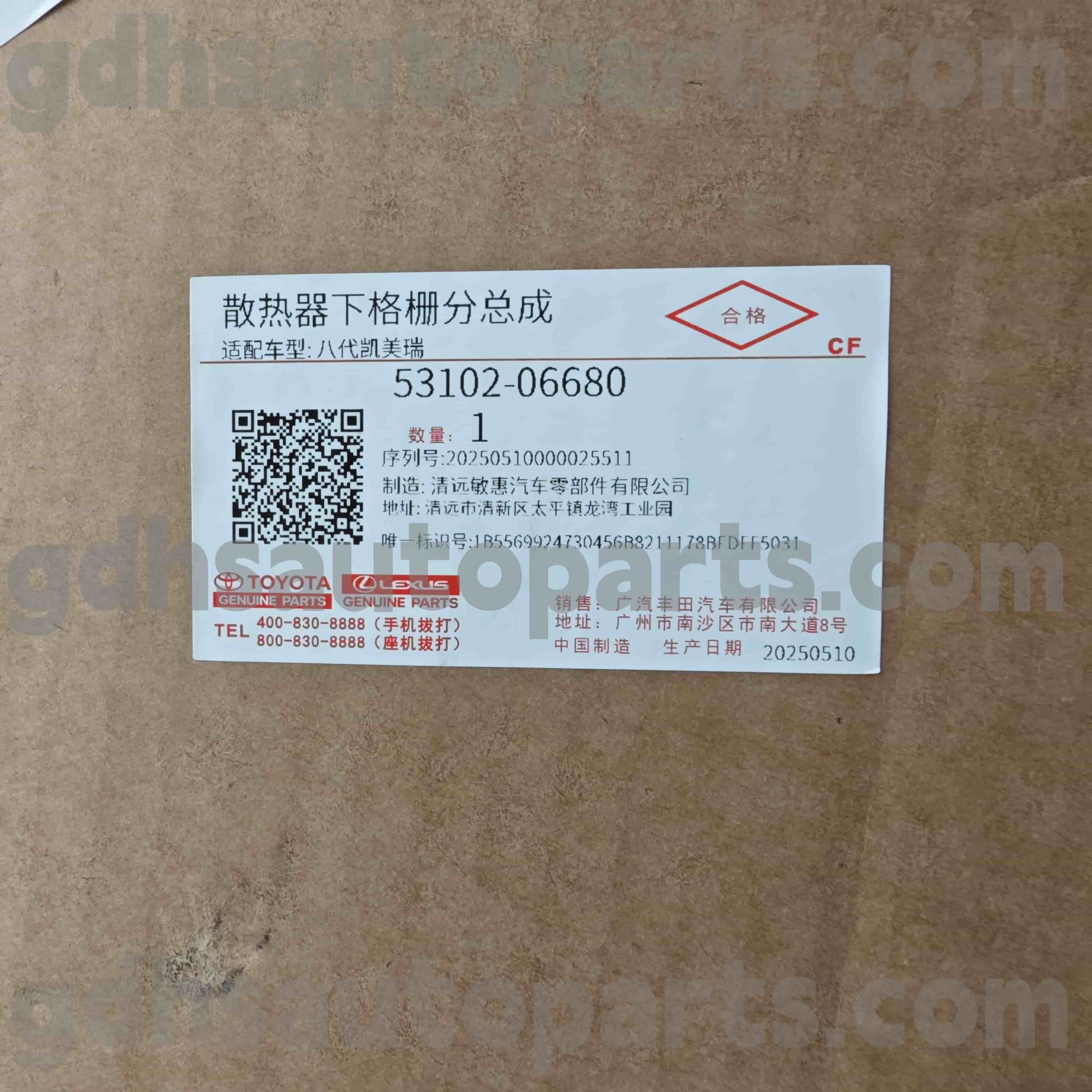 53102-06680 Toyota Echtes Teile vordere Stoßfänger Kühlergrill für Camry Chassis Nr. Axva70..g