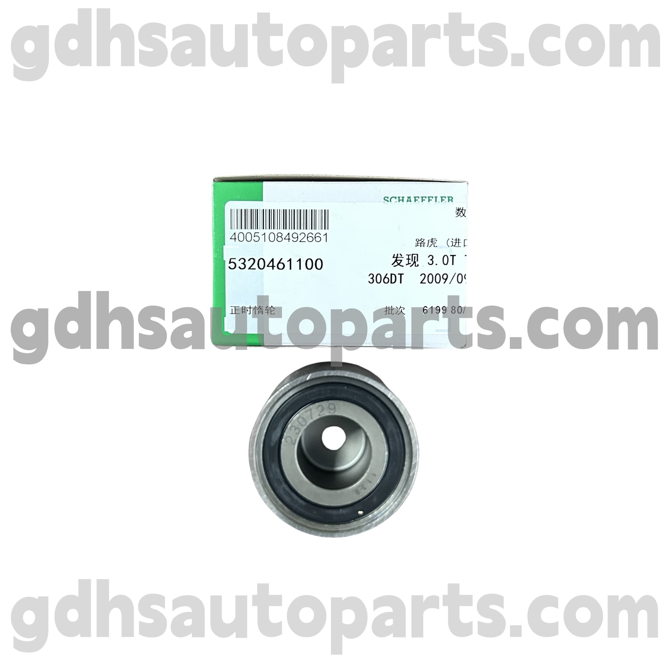5320461100 Schaeffler Ina Timing Belt Idler Pulley für Land Rover Discovery 4, Land Rover Discovery 3, Range Rover OE Nr. 1311306