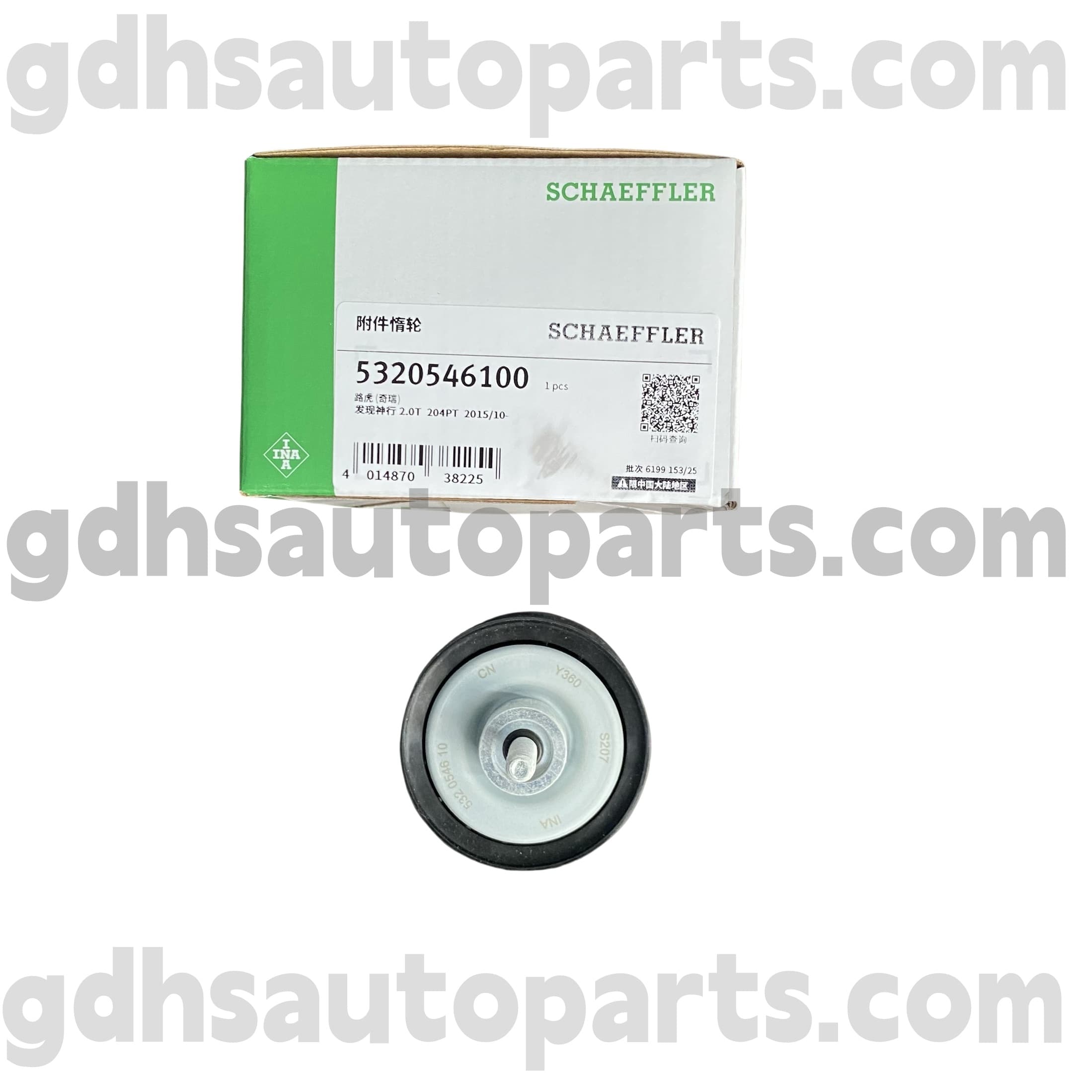 5320546100 Schaeffler Ina Timing Belt Pulley für Land Rover Discovery Sport, Range Rover Evoque, Land Rover Freelander 2 OE Nr. LR028878