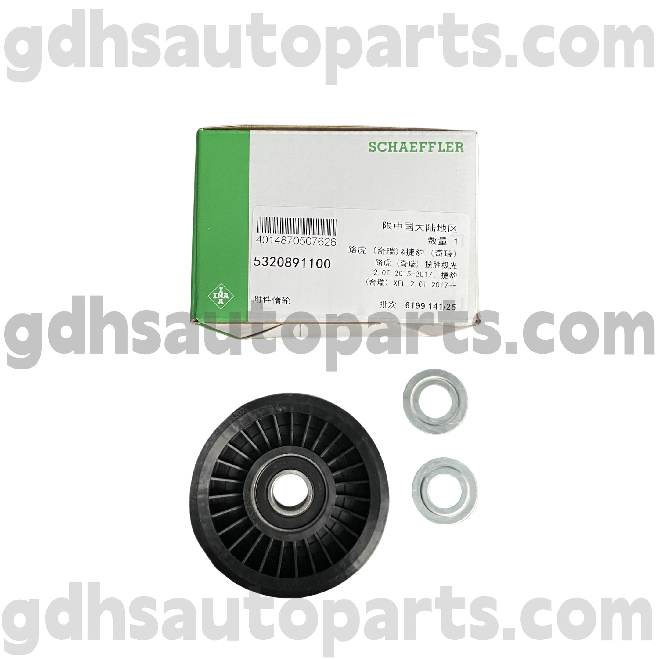 5320891100 Schaeffler Ina Idler Pulley für Range Rover, Range Rover Sport OE Nr. LR057453