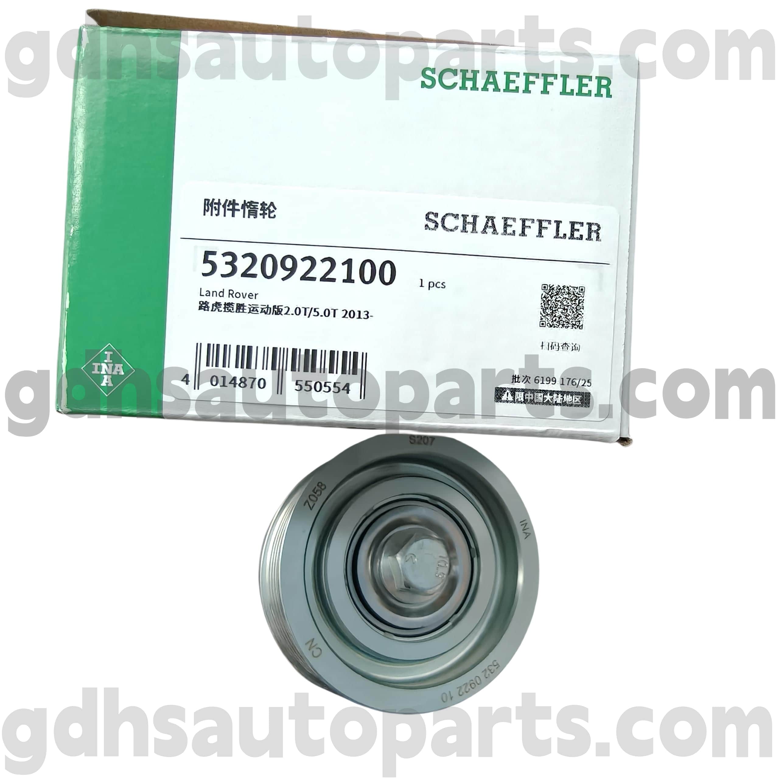 5320922100 Schaeffler Ina Idler Pulley Assembly für Range Rover, Range Rover Sport OE Nr. LR057467