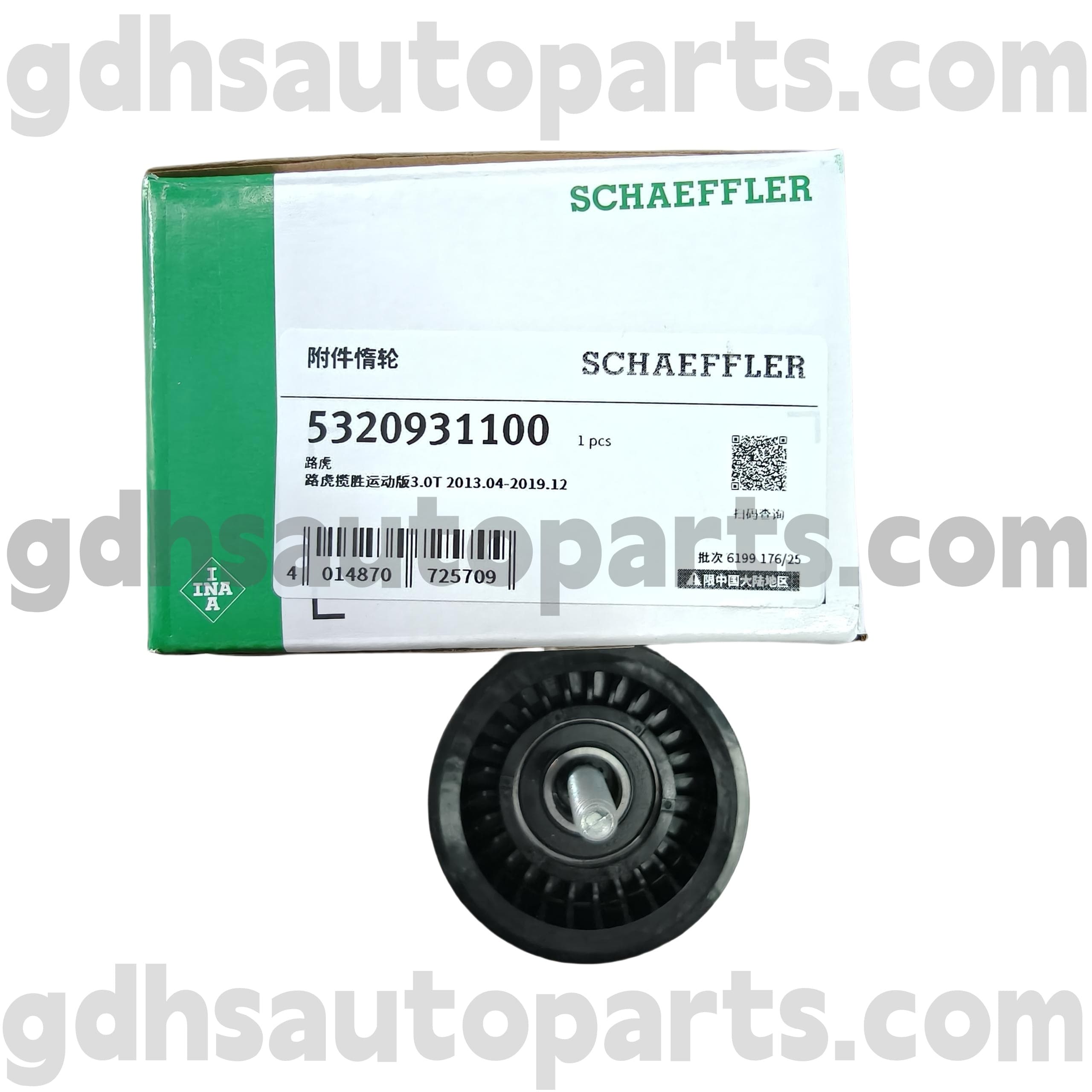 5320931100 Schaeffler Ina Timing Belt Pulley für Range Rover, Range Rover Sport, Land Rover Discovery 4, Range Rover Velar oe Nr. LR035545