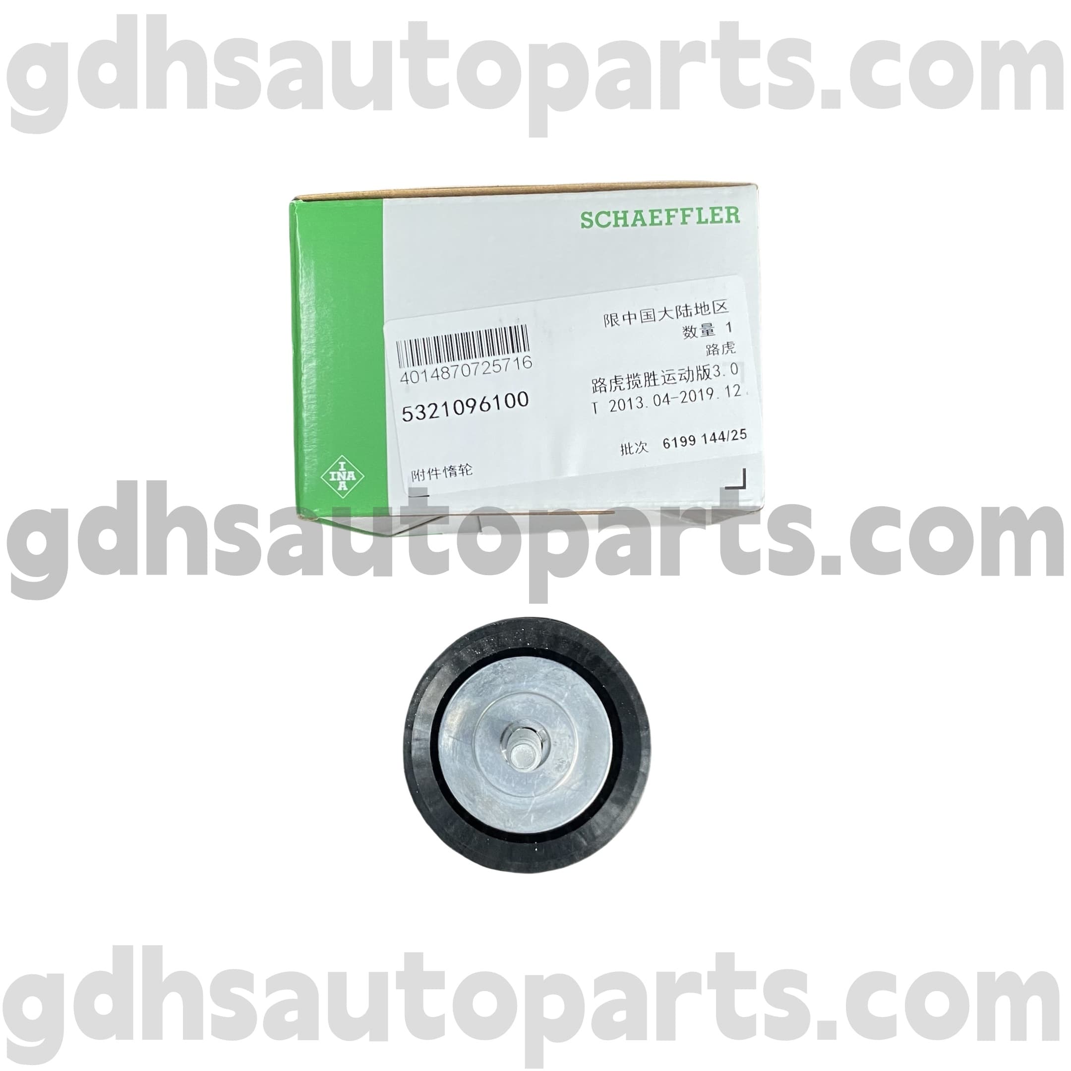 5321096100 Schaeffler INA Generator Pulley für Range Rover, Range Rover Sport, Land Rover Discovery 4, Range Rover Velar oe Nr. LR036304