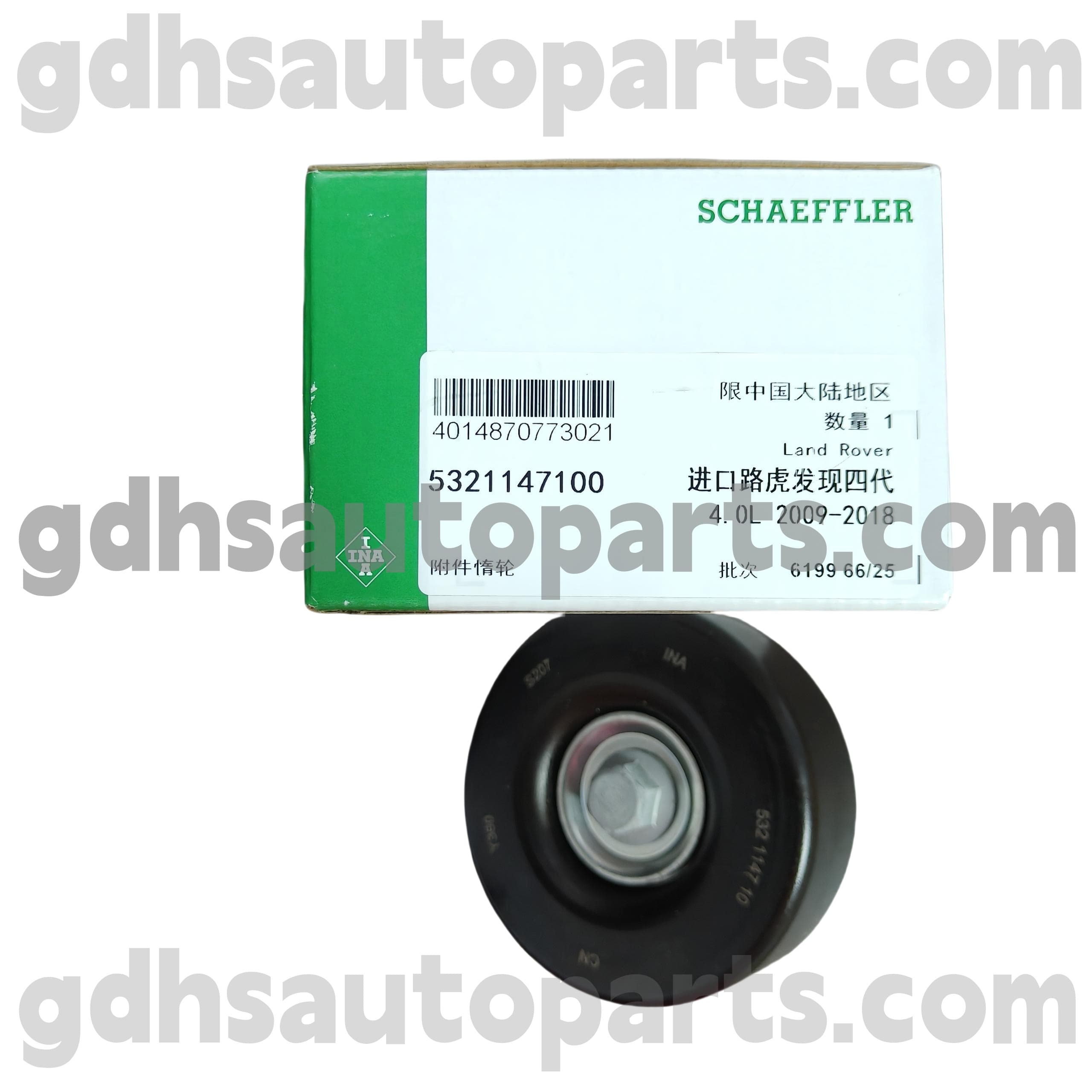 5321147100 Schaeffler ina Supercharger Idler Pulley für Land Rover Discovery 4 OE -Nr. LR000737