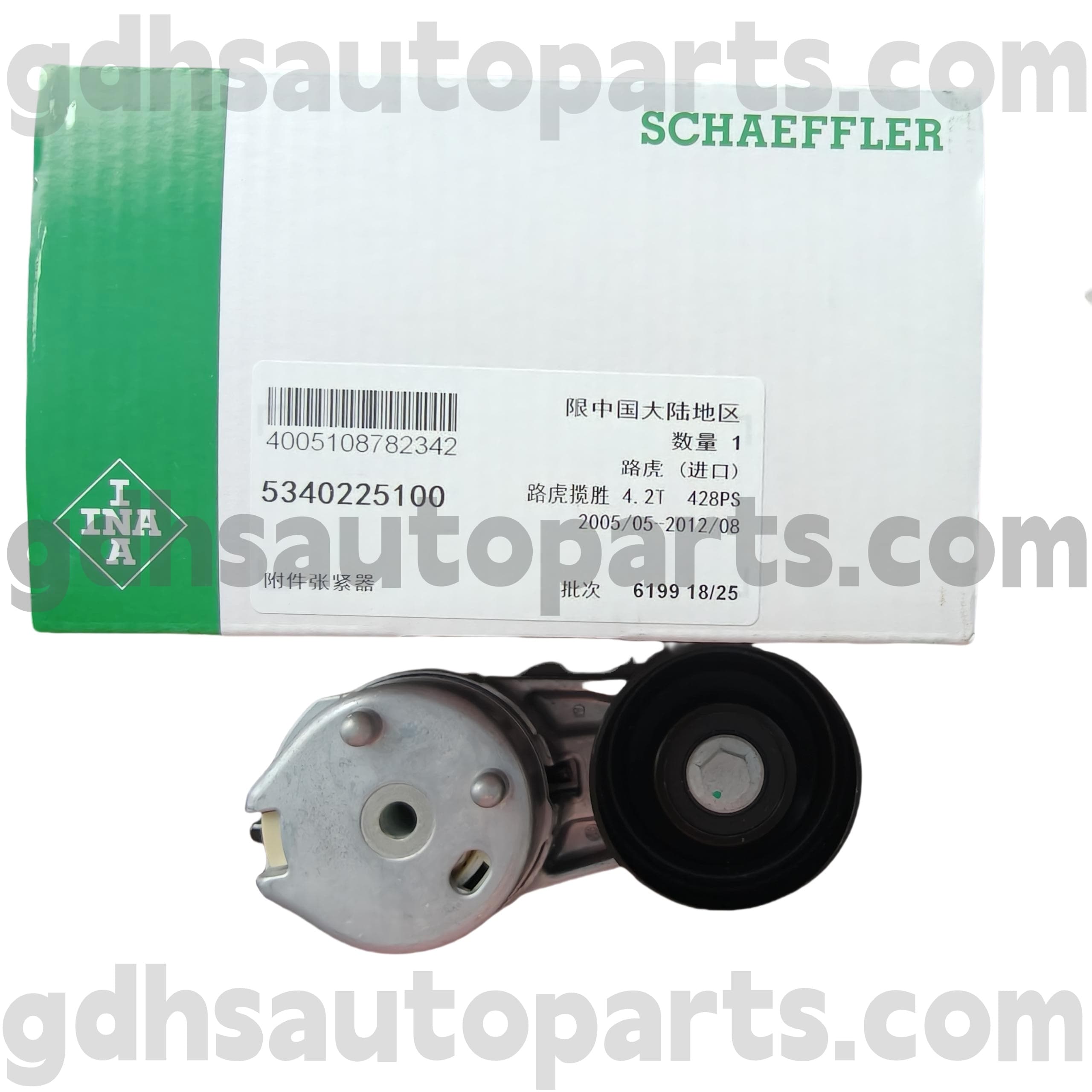5340225100 SCHAEFFLER INA -Antriebsriemenspanner für Range Rover Sport, Range Rover OE -Nr. PQG500030