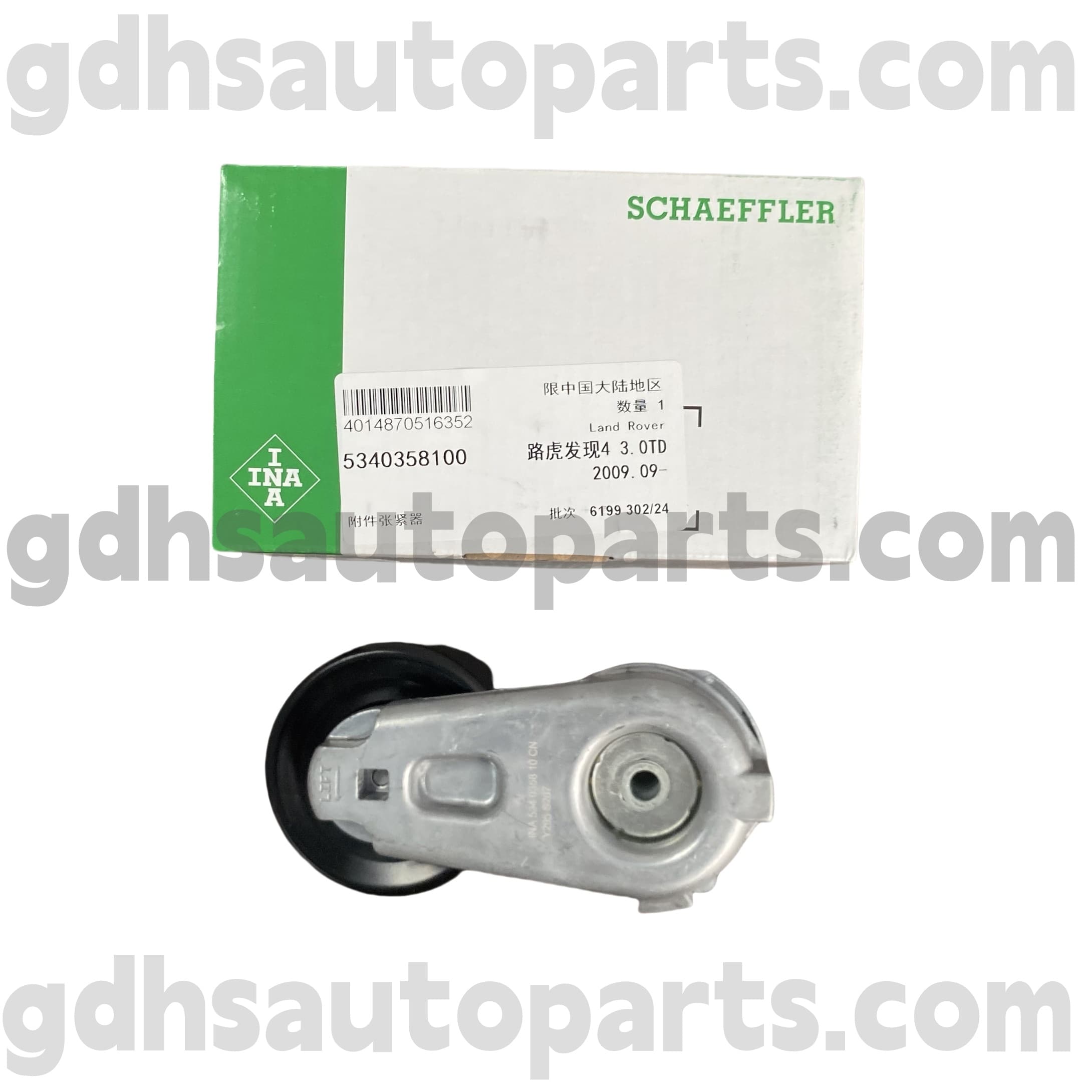 5340358100 Schaeffler Ina Drive Gürtelspanner für Range Rover Sport, Land Rover Discovery 3, Land Rover Discovery 4 OE -Nr. LR016140