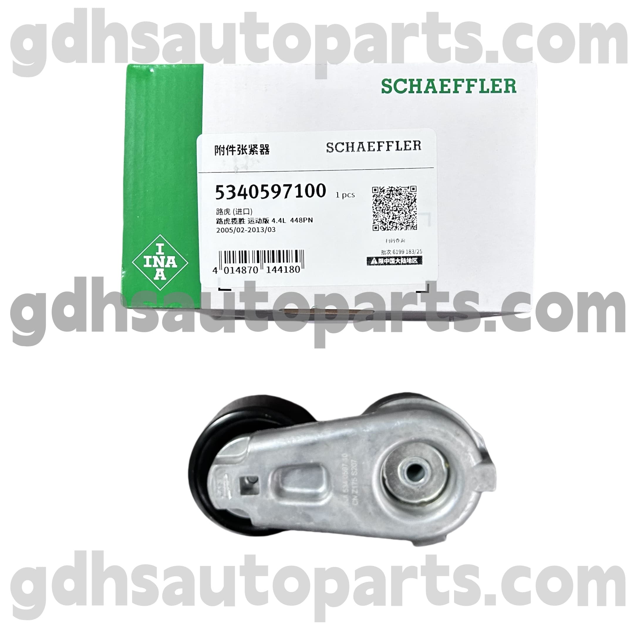 5340597100 Schaeffler Ina Antriebsriemenspanner für Range Rover OE -Nr. LHP500110
