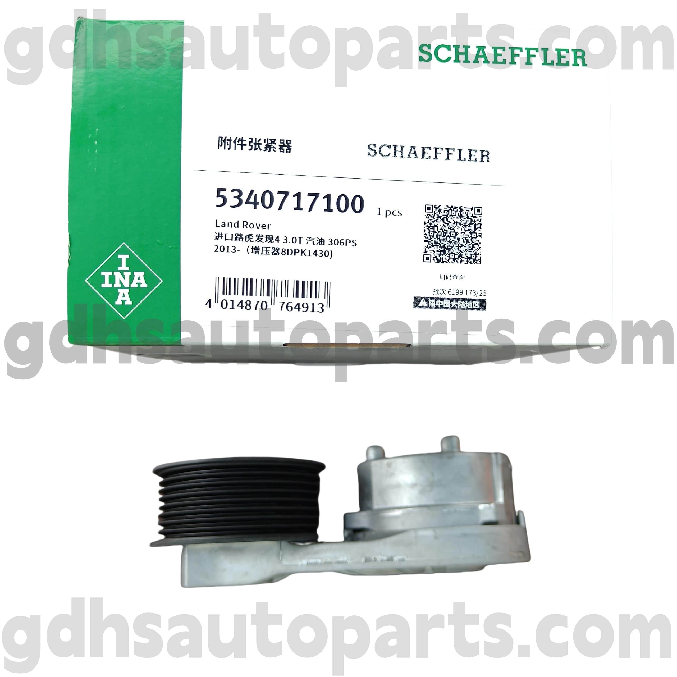 5340717100 Schaeffler Ina Antriebsgürtelspanner für Range Rover, Range Rover Sport, Land Rover Discovery 4, New Defender OE Nr. Lr079294