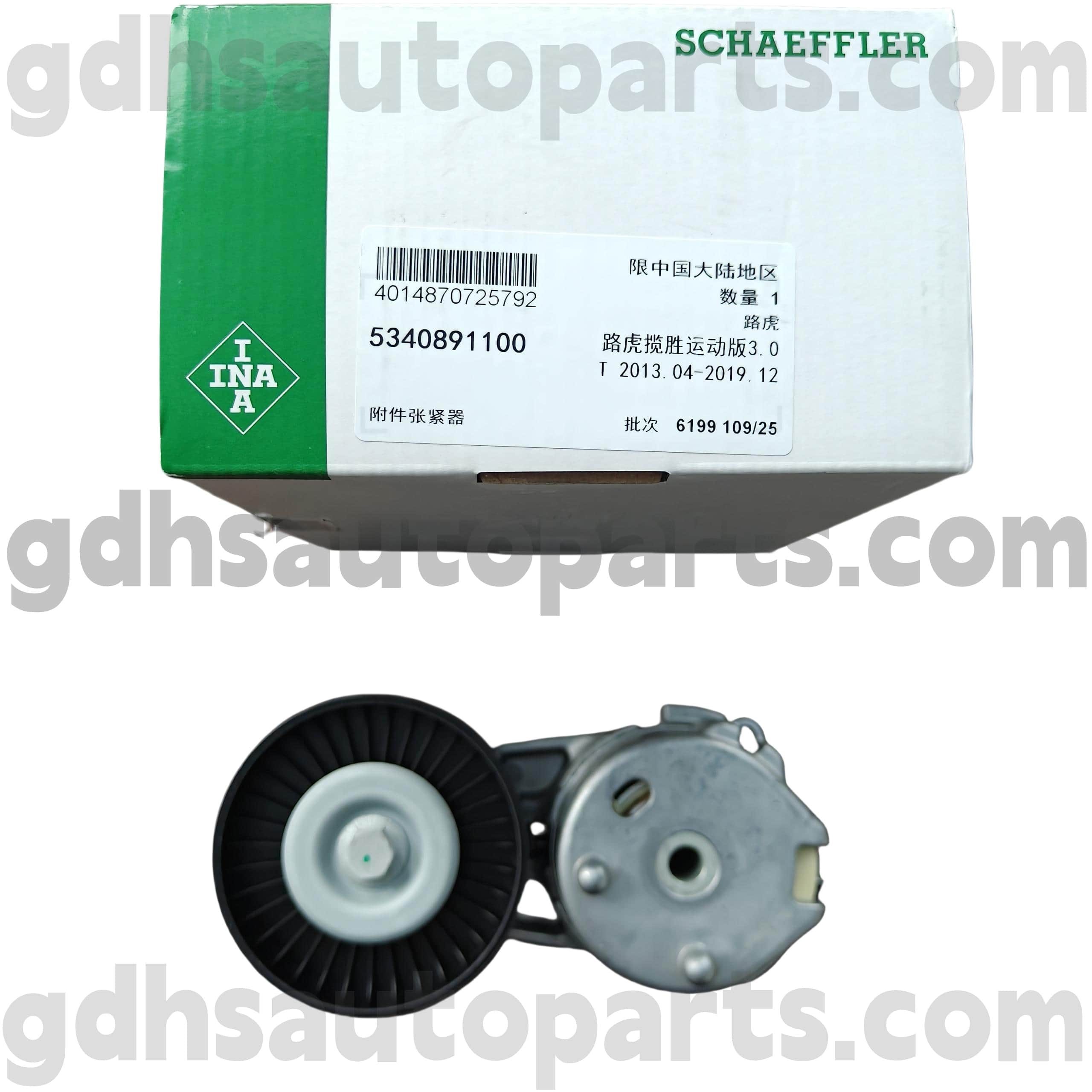 5340891100 Schaeffler Ina Beltspanner für Range Rover, Range Rover Sport, Land Rover Discovery 4 OE Nr. Lr039517