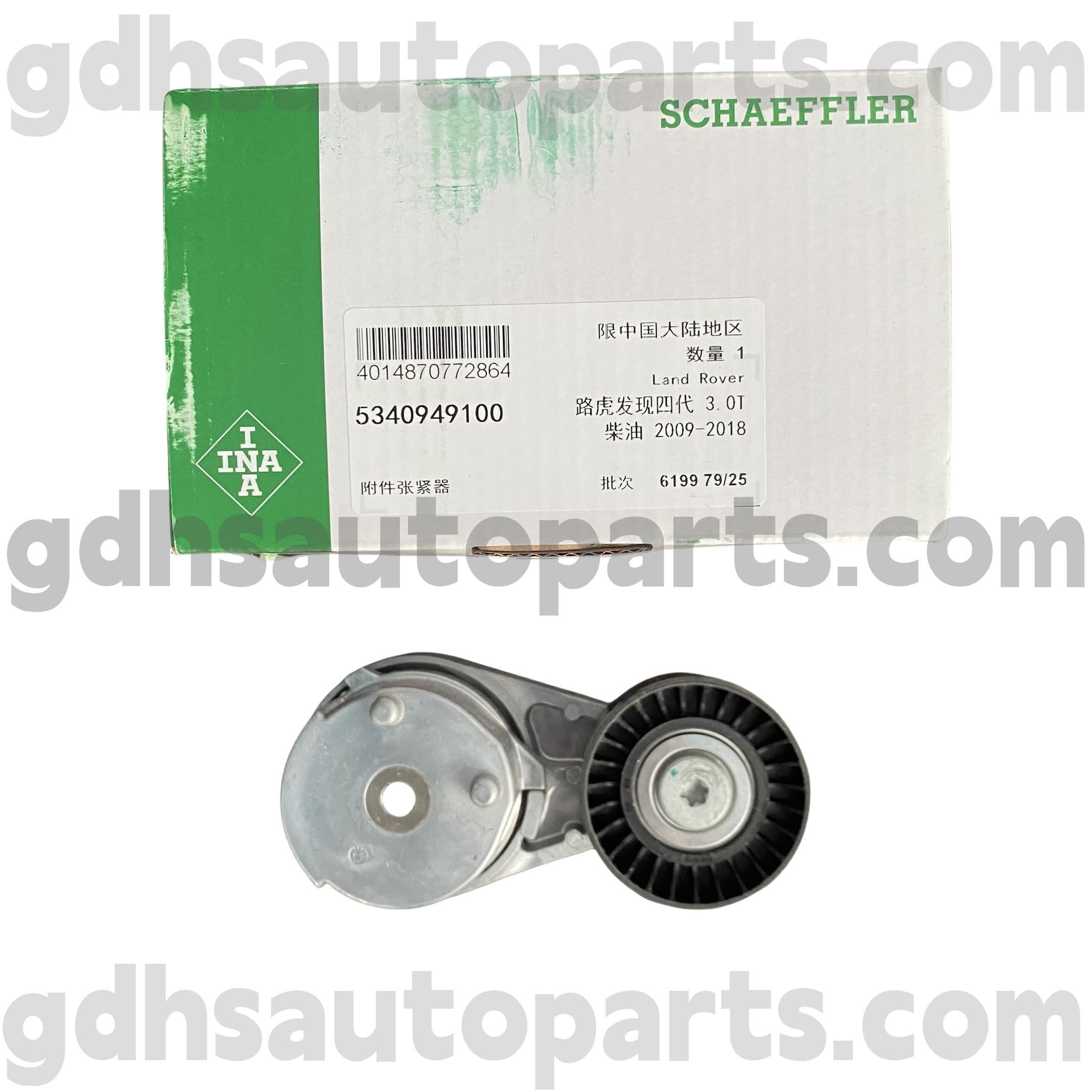 5340949100 Schaeffler Ina Belt Spanner für Range Rover, Range Rover Sport, Land Rover Discovery 4 OE Nr. LR079293