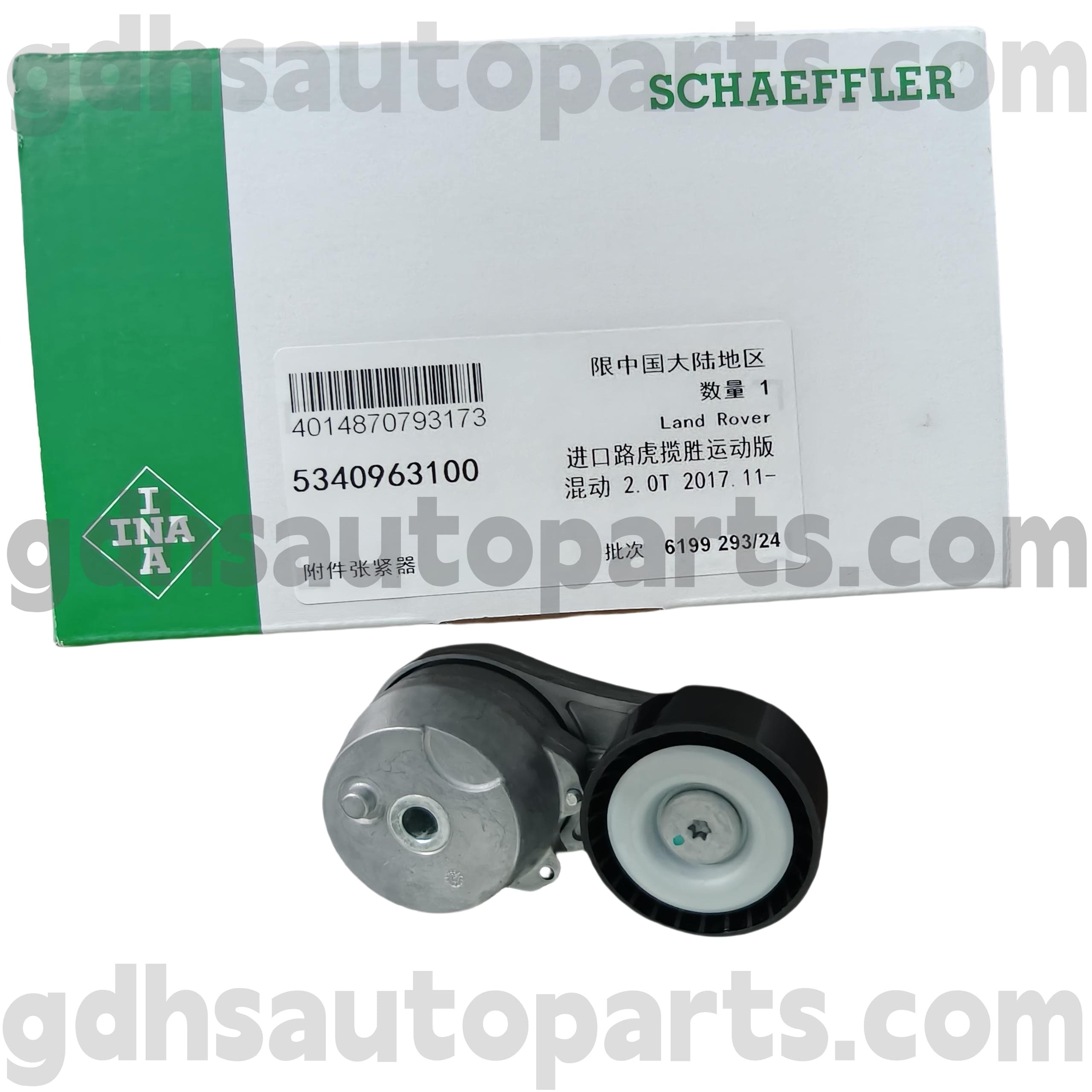 5340963100 Schaeffler Ina Antriebsgürtelspanner für Range Rover Velar, New Defender, Range Rover, Range Rover Sport OE Nr. Lr100927