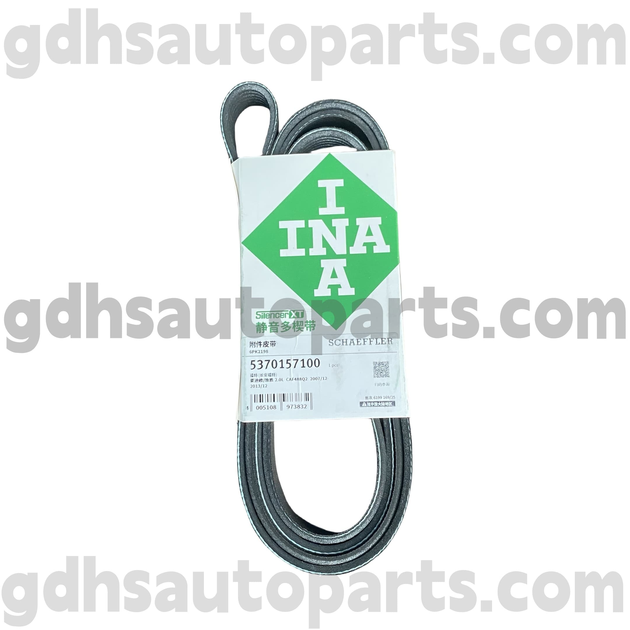 5370157100 Schaeffler Ina Antriebsgürtel für Range Rover, Range Rover Sport OE Nr. LR057457