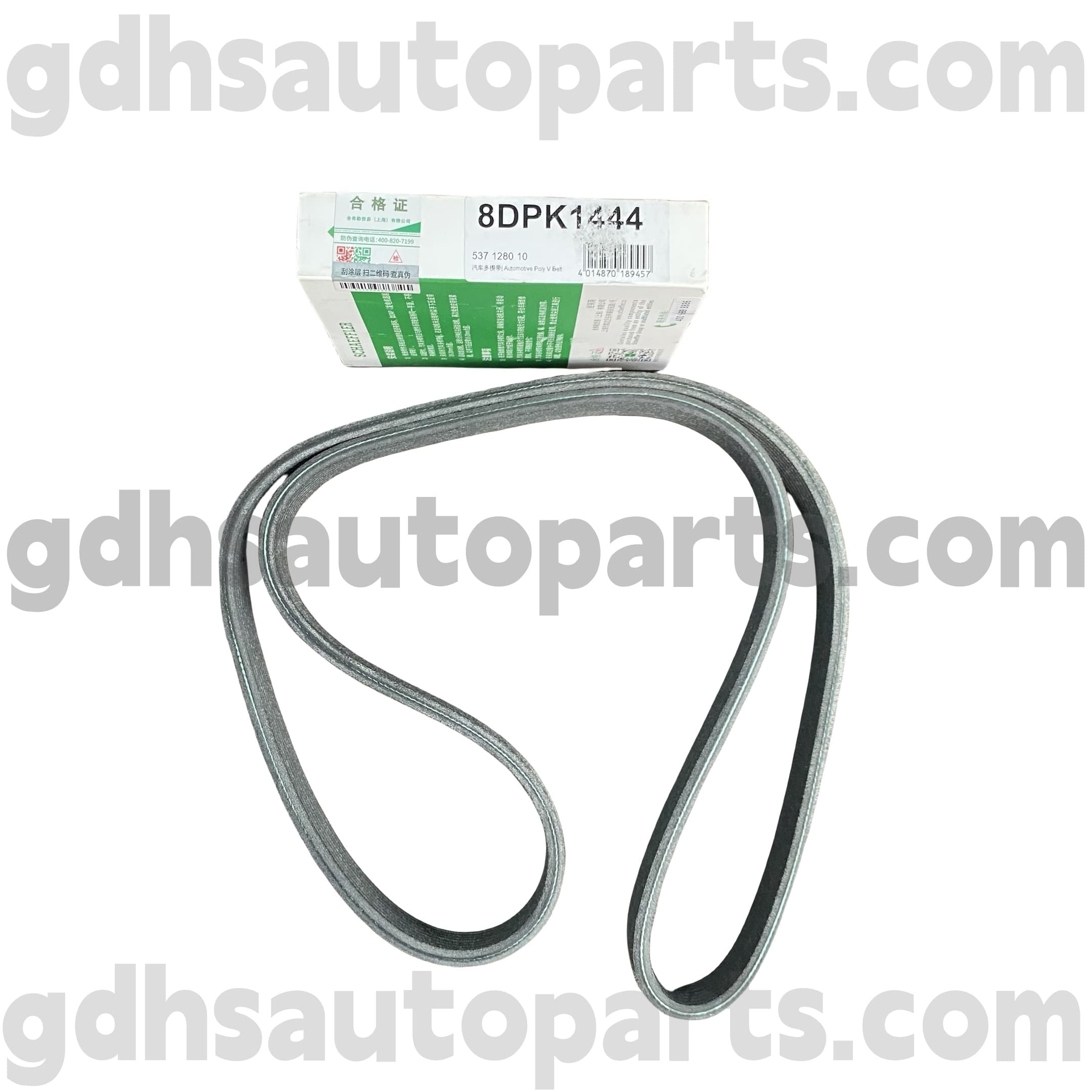 5371280100 Schaeffler Ina Antriebsgürtel für Range Rover, Range Rover Sport, Land Rover Discovery 4 OE -Nr. LR011327