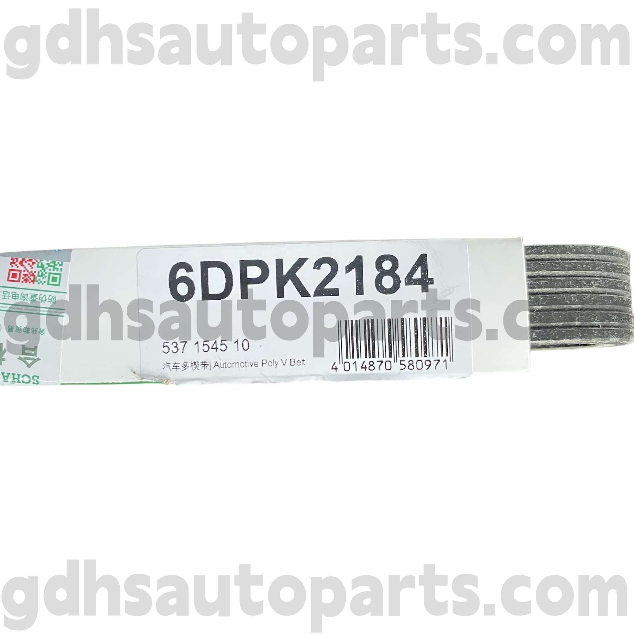 5371545100 Schaeffler Ina Drive Belt für Range Rover Evoque, Discovery Sport OE Nr. Lr066153