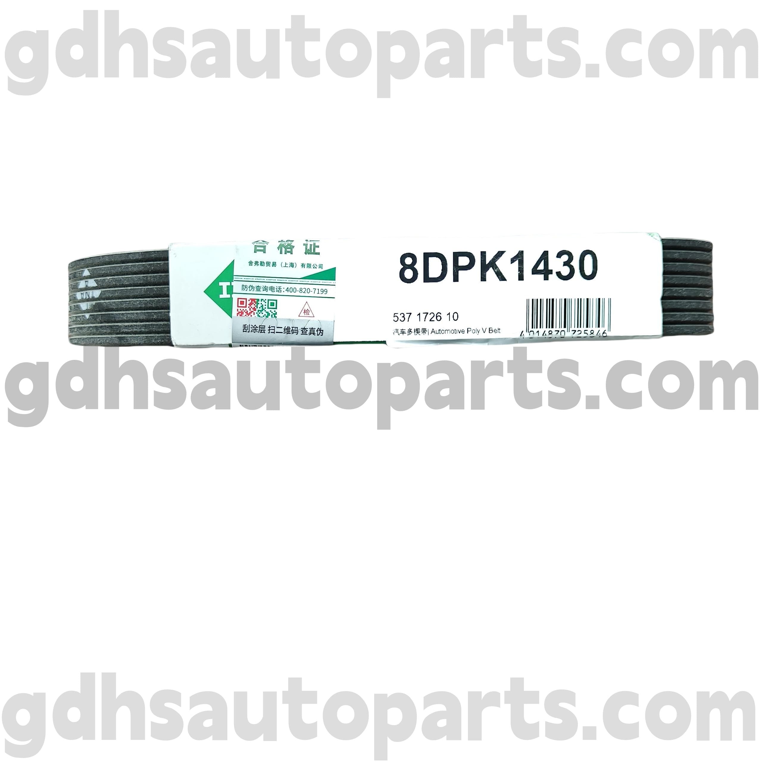 5371726100 Schaeffler Ina Drive Belt für Range Rover, Range Rover Sport, Land Rover Discovery 4 OE Nr. LR071040