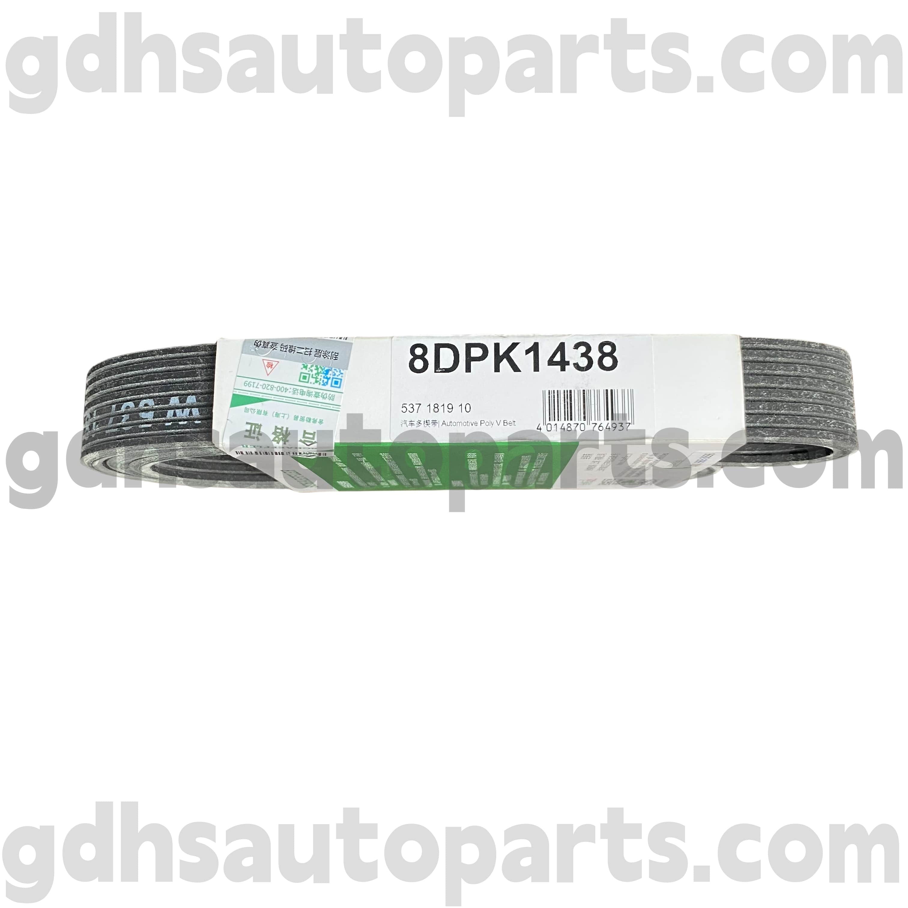 5371819100 Schaeffler Ina Antriebsgürtel für Range Rover Velar OE Nr. Lr091608