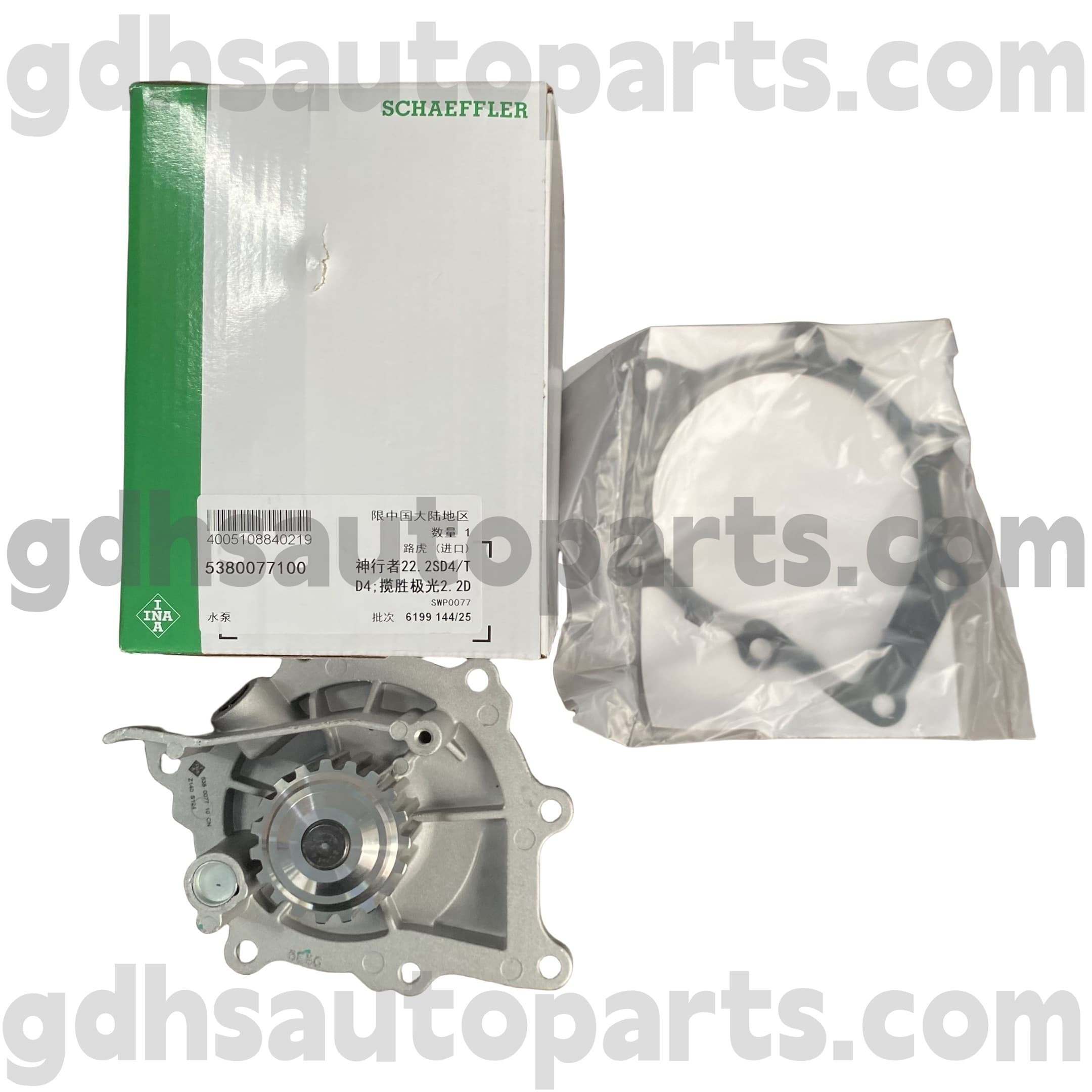 5380077100 Schaeffler Ina Wasserpumpe für Range Rover Evoque, Land Rover Freelander 2 OE -Nr. LR011694