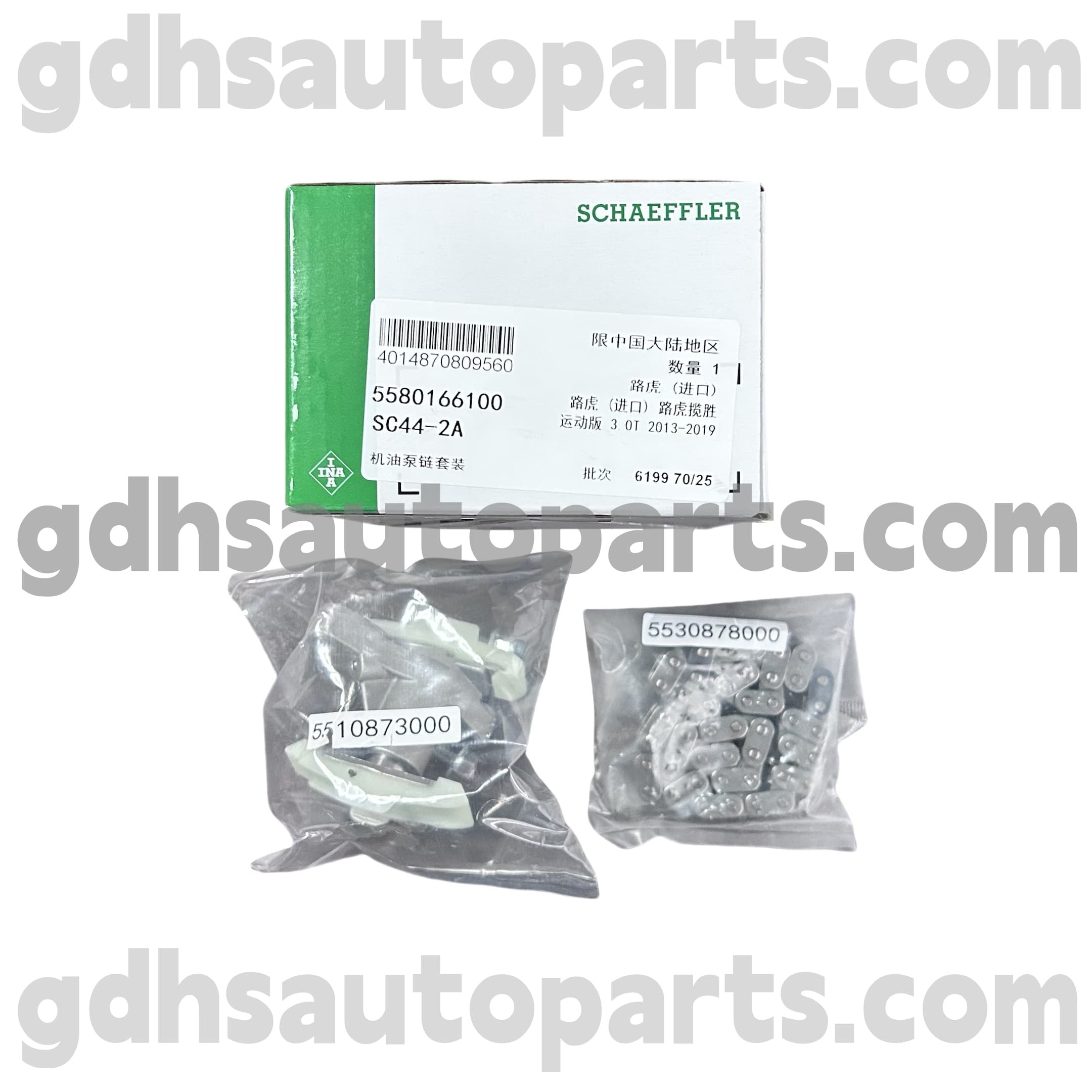 5580166100 Schaeffler ina Timing -Kette für Range Rover OE -Nr. 1316113