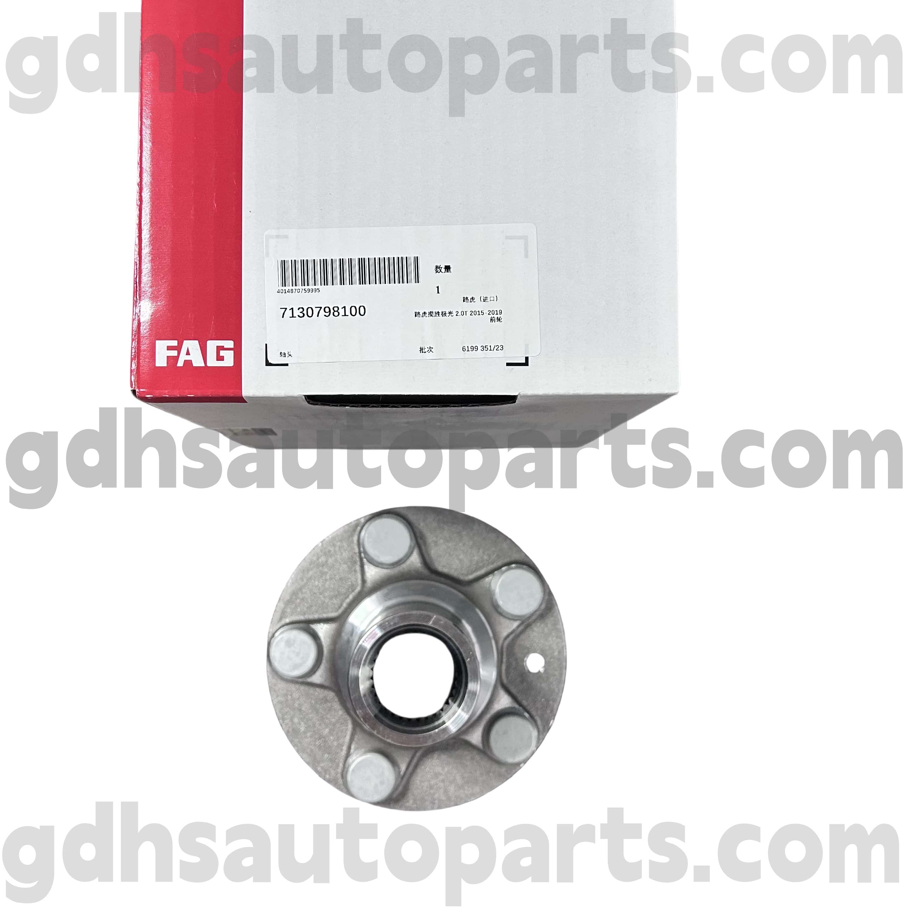 7130798100 Schaeffler FAG vordere rechte Rad Nabe für Range Rover Evoque, Discovery Sport OE Nr. LR138237