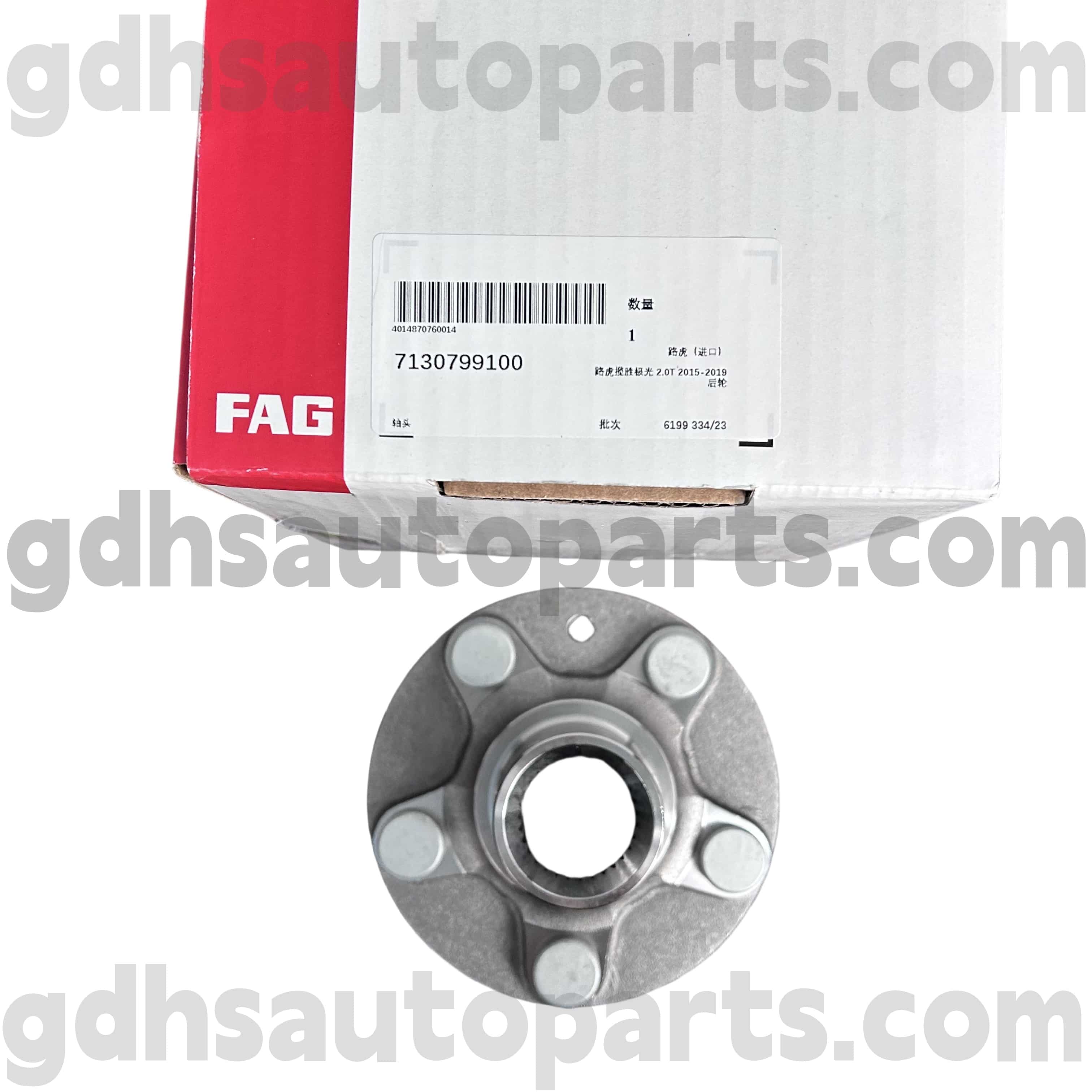 7130799100 Schaeffler Fag Hub -Lagerflansch für Range Rover Evoque oe Nr. LR024427