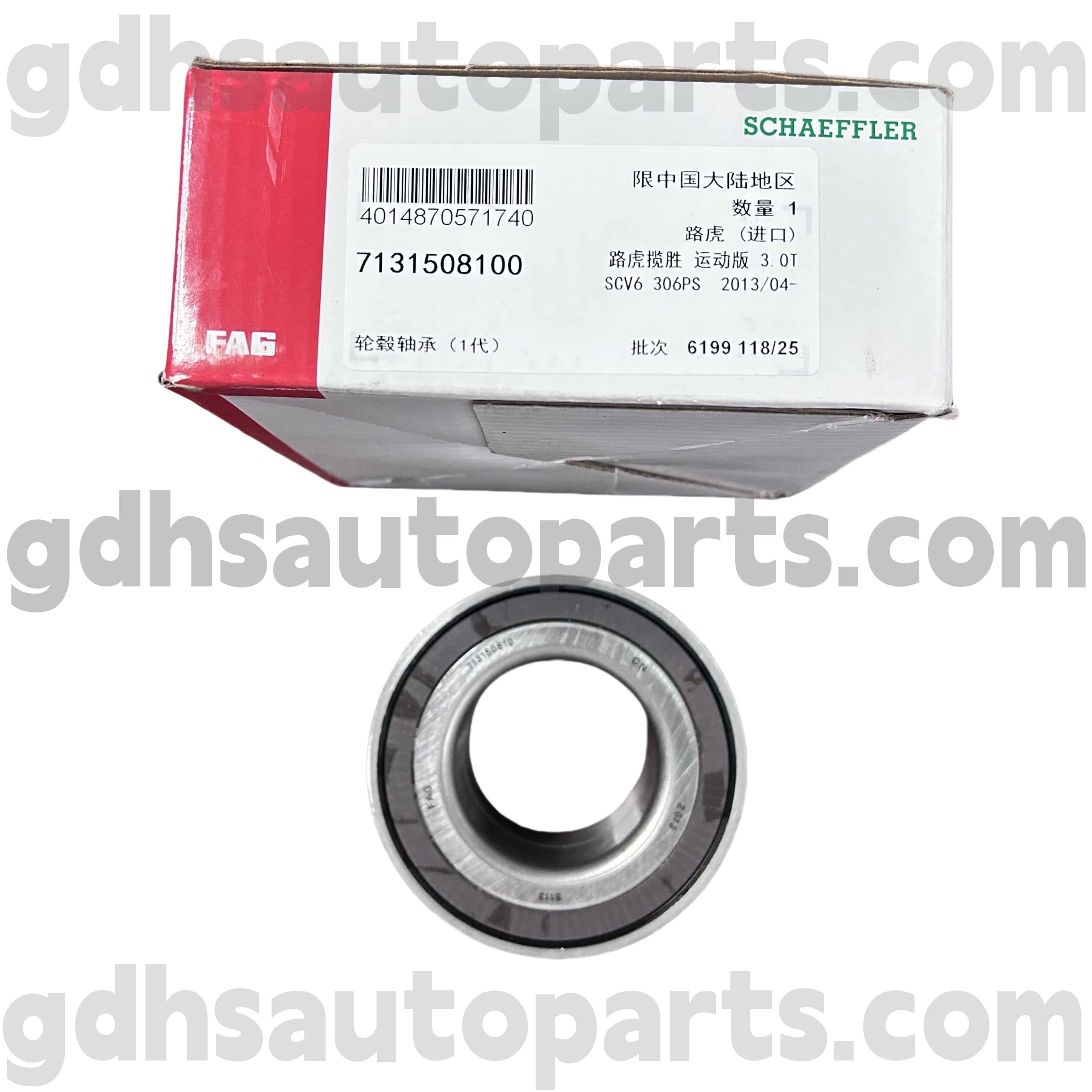 7131508100 Schaeffler Fag -Lagerversammlung für Range Rover Velar, Neuer Verteidiger, Land Rover Discovery 4, Discovery Sport OE Nr. LR122585