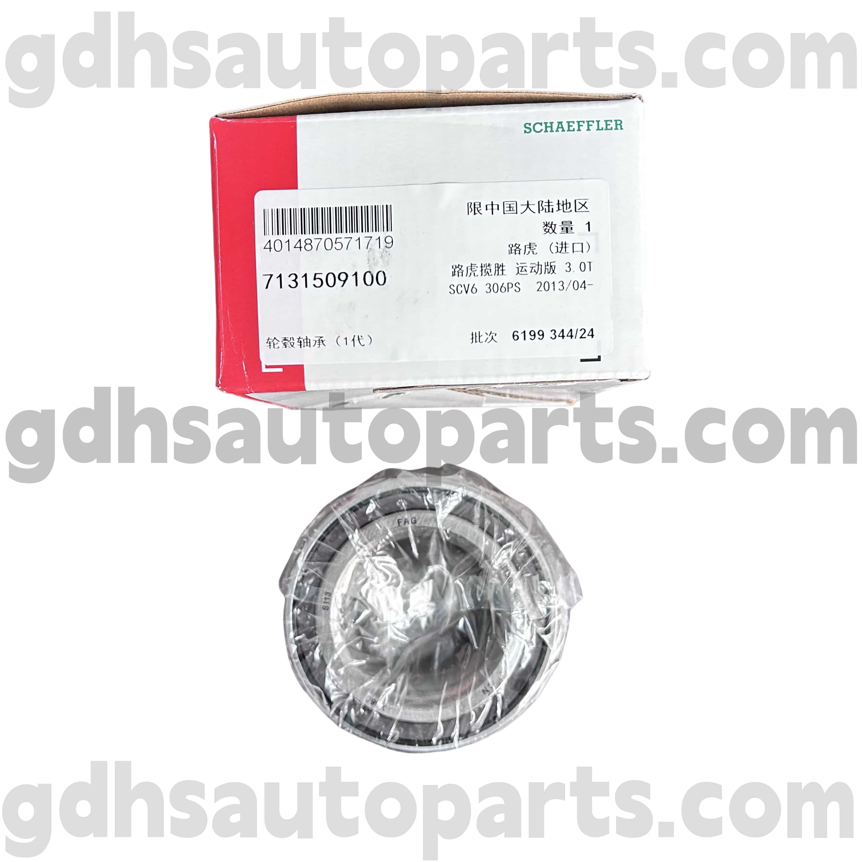 7131509100 Schaeffler FAG Hub -Lager für Range Rover Evoque oe Nr. LR024508