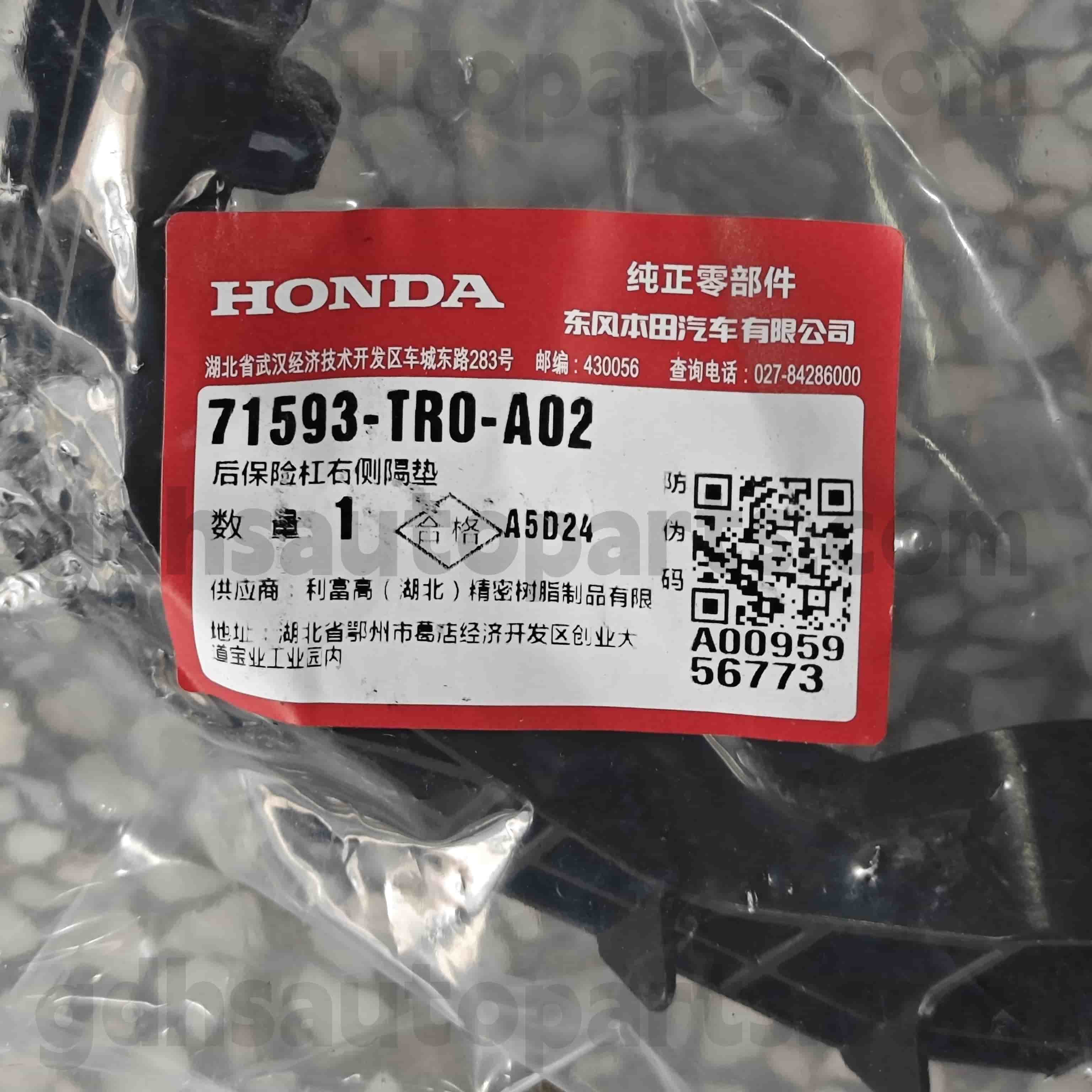 71593-TR0-A02 Echte Teile Stoßfängerhalterung für Civic ， Civic Hybrid