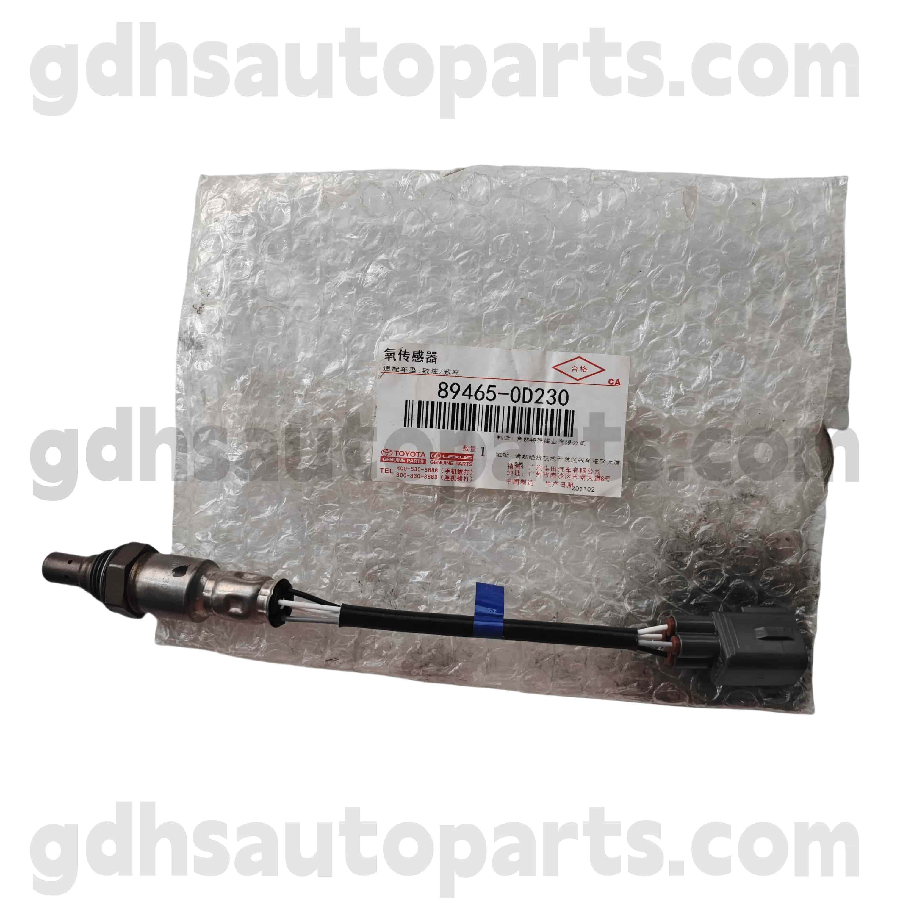 89465-0D230 Toyota Gene Teile Sauerstoffsensor für Vios 、 Yaris Chassis Nr. Nsp15#.. 4fc