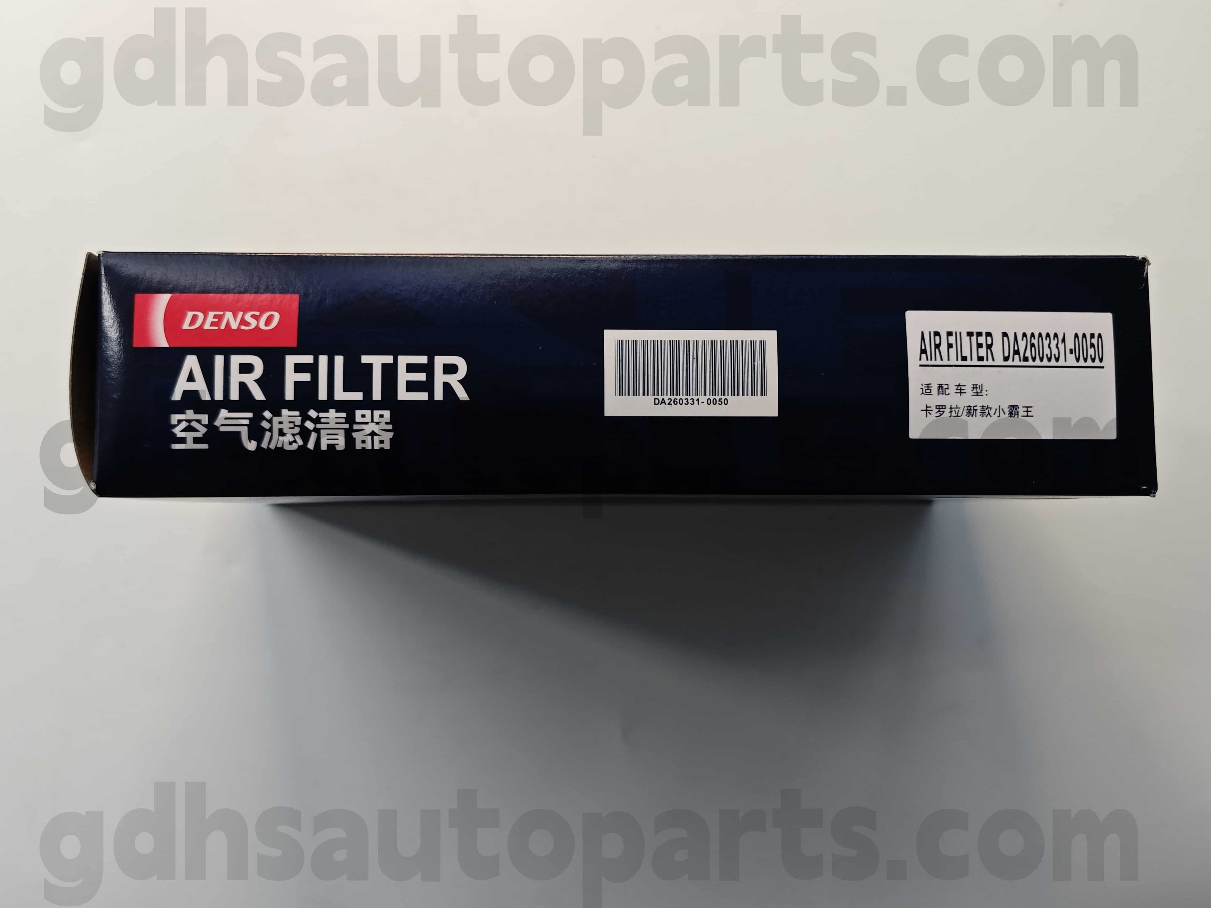 DA260331-0050 Toyota Echtes Teile Luftfilter für Corolla 、 ez 、 vios 、 Levin/Hybrid-Chassis Nr. 1zrfe, 2zrfe, 3zrfe..zgr2# oe Nr. 17801-0t020