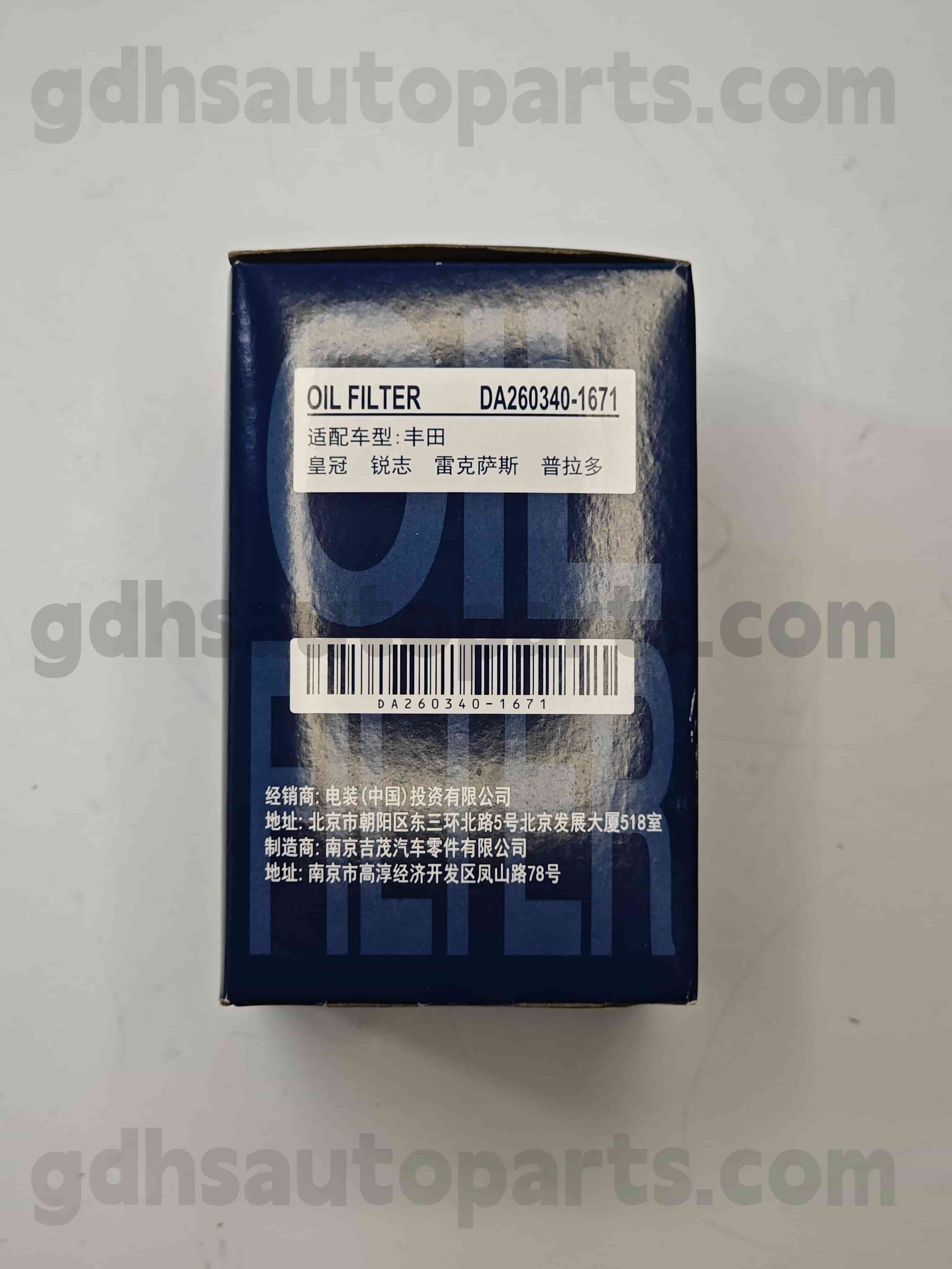 DA260340-1671 Toyota Echtes Teile Ölfilter-Chassis Nr. GRX122 GRS182 OE -Nr. 04152-yzzd5
