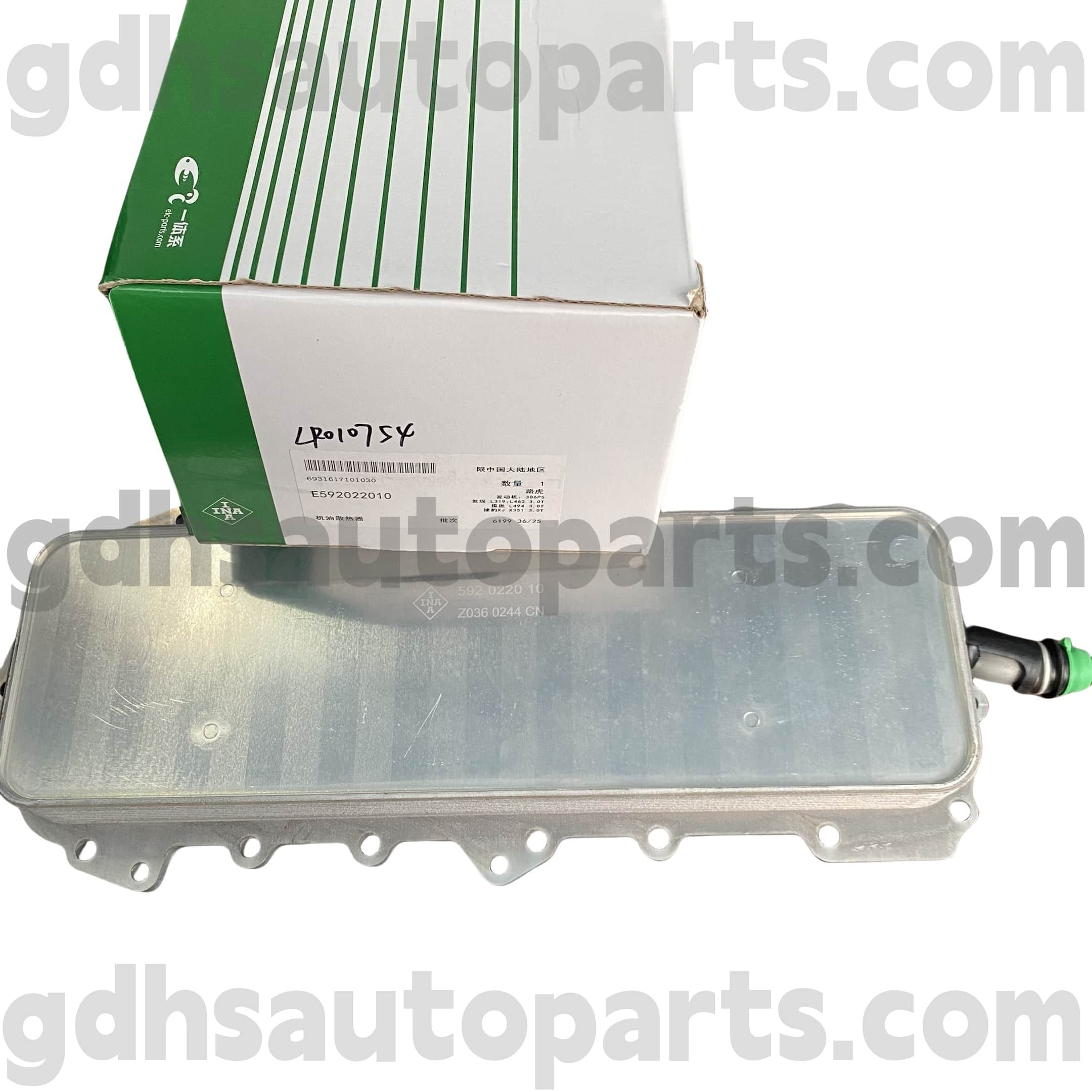E5920220100 Schaeffler Ina Motorölkühler für Range Rover, Range Rover Sport, Land Rover Discovery 4 OE -Nr. LR010754