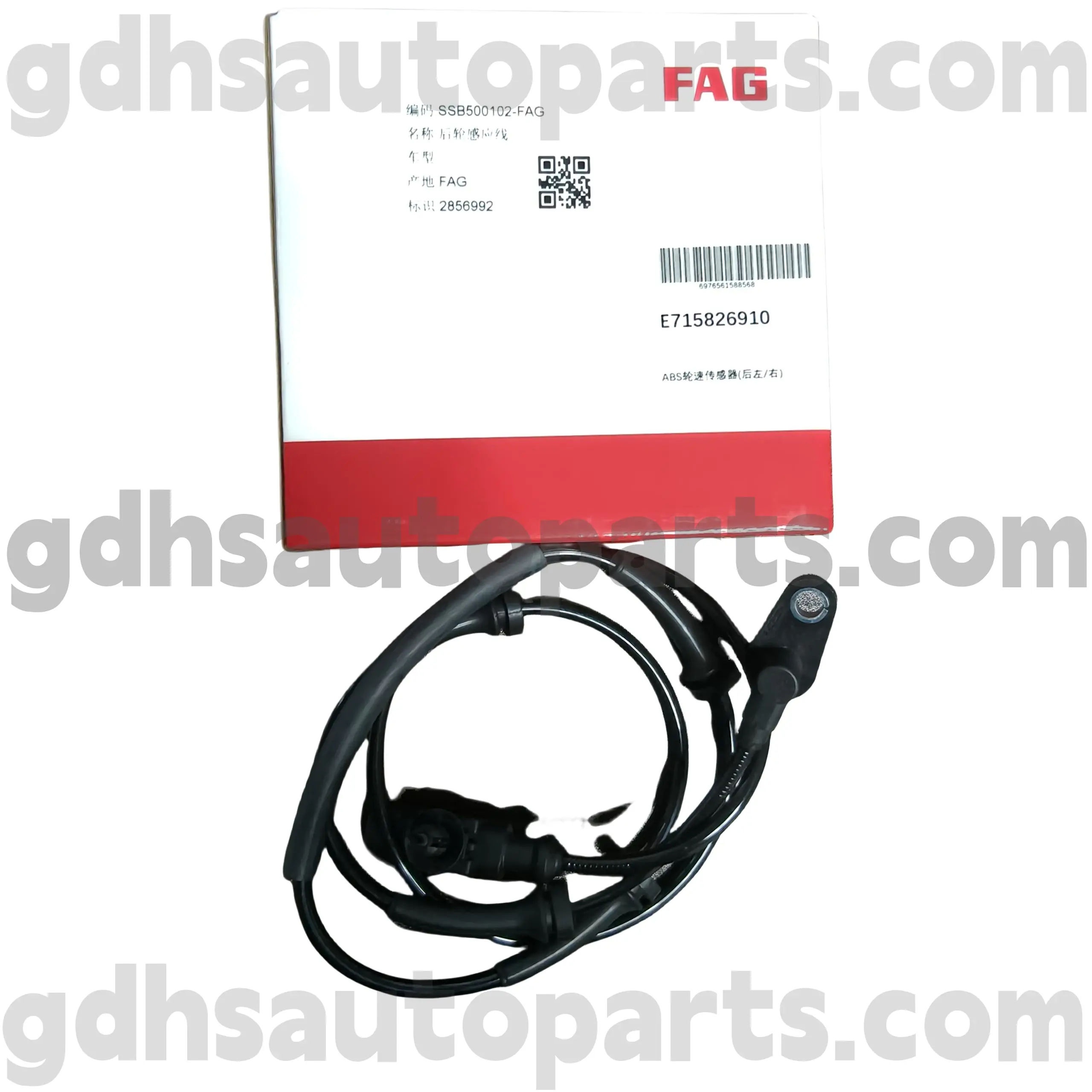 E7158269100 Schaeffler Fag Heck ABS -Raddrehzahlsensor für Range Rover Sport, Land Rover Discovery 4 OE Nr. SSB500102