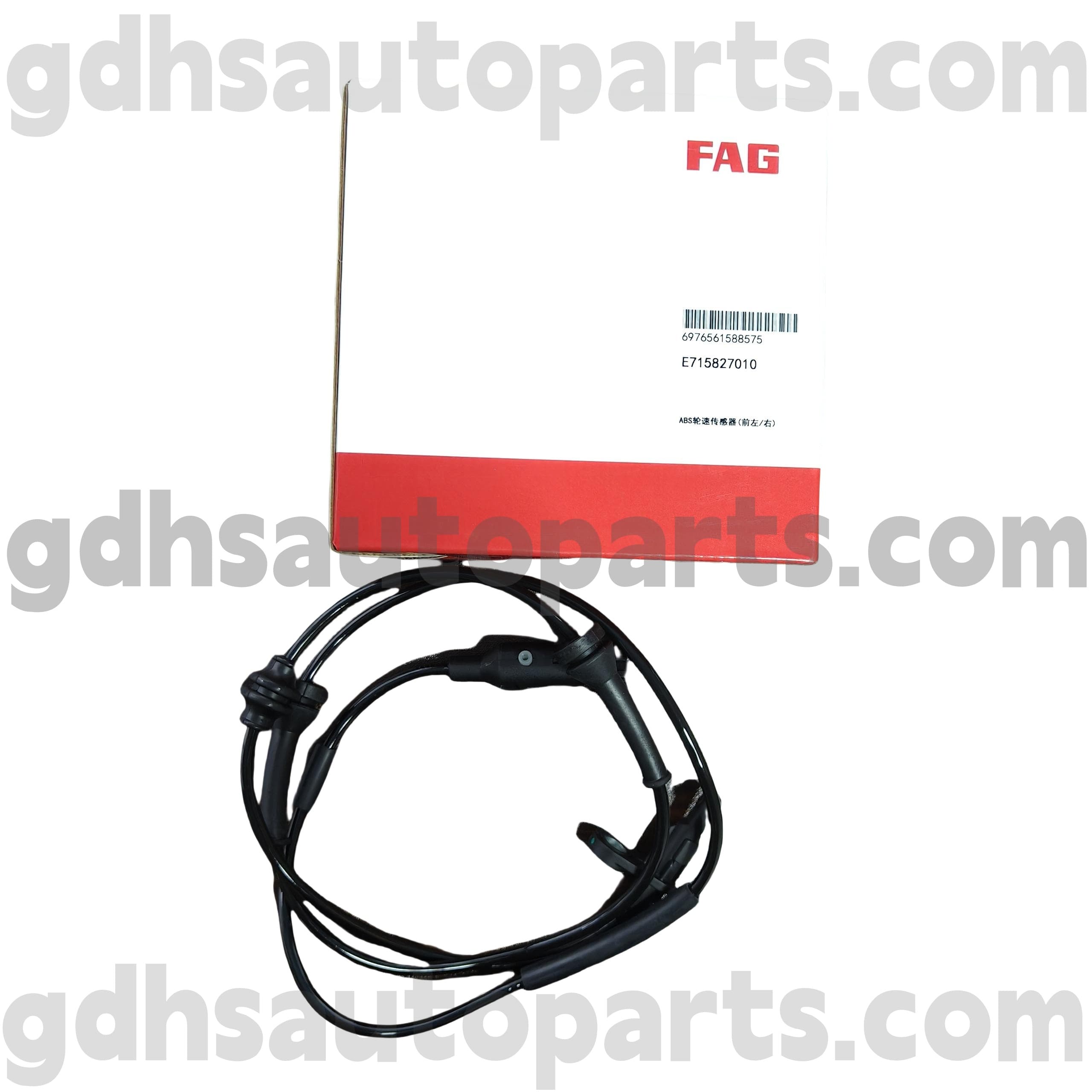 E7158270100 Schaeffler FAG vorderer ABS -Rad -Geschwindigkeitssensor für neue Range Rover Evoque OE -Nr. LR114880