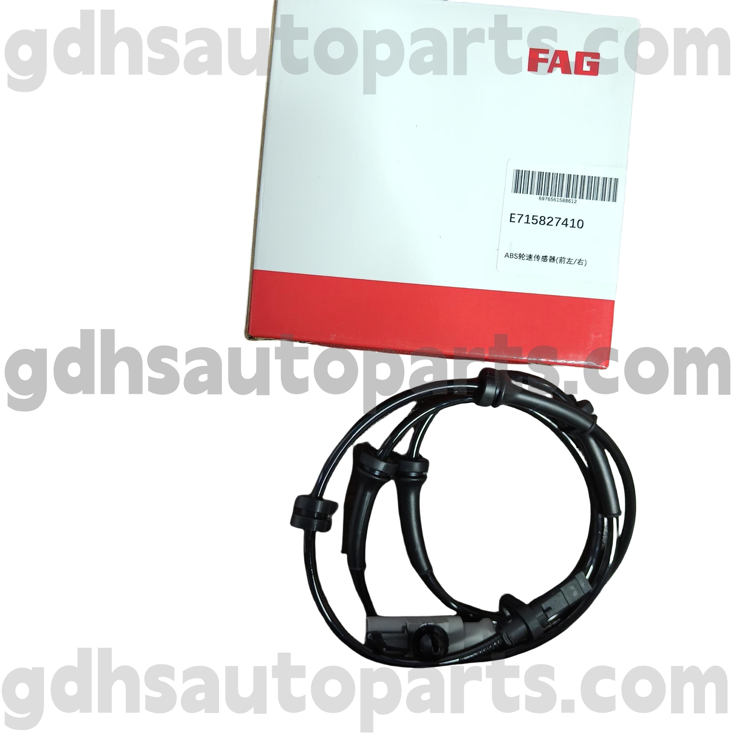 E7158274100 Schaeffler FAG vorne rechts Abs -Rad -Geschwindigkeitssensor für Range Rover, Range Rover Sport, Land Rover Discovery 4, New Defender OE Nr. LR081610