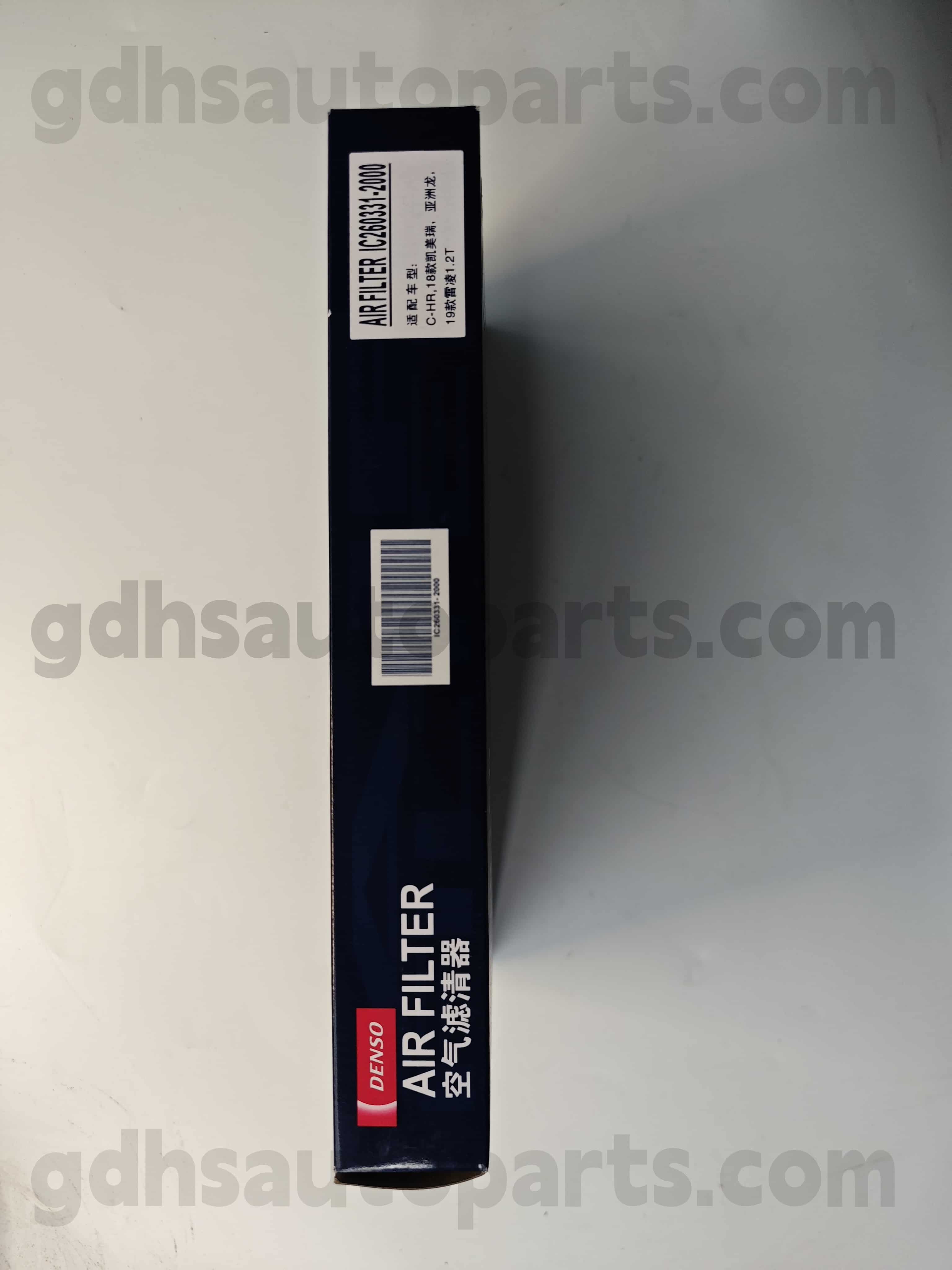 IC260331-2000 Toyota Echtes Teile Luftgrill für Allion 、 Levin 、 Crown Kluger 、 Corolla Chassis Nr. M20AFKS..MAXA10 OE NR. 17801-F2010