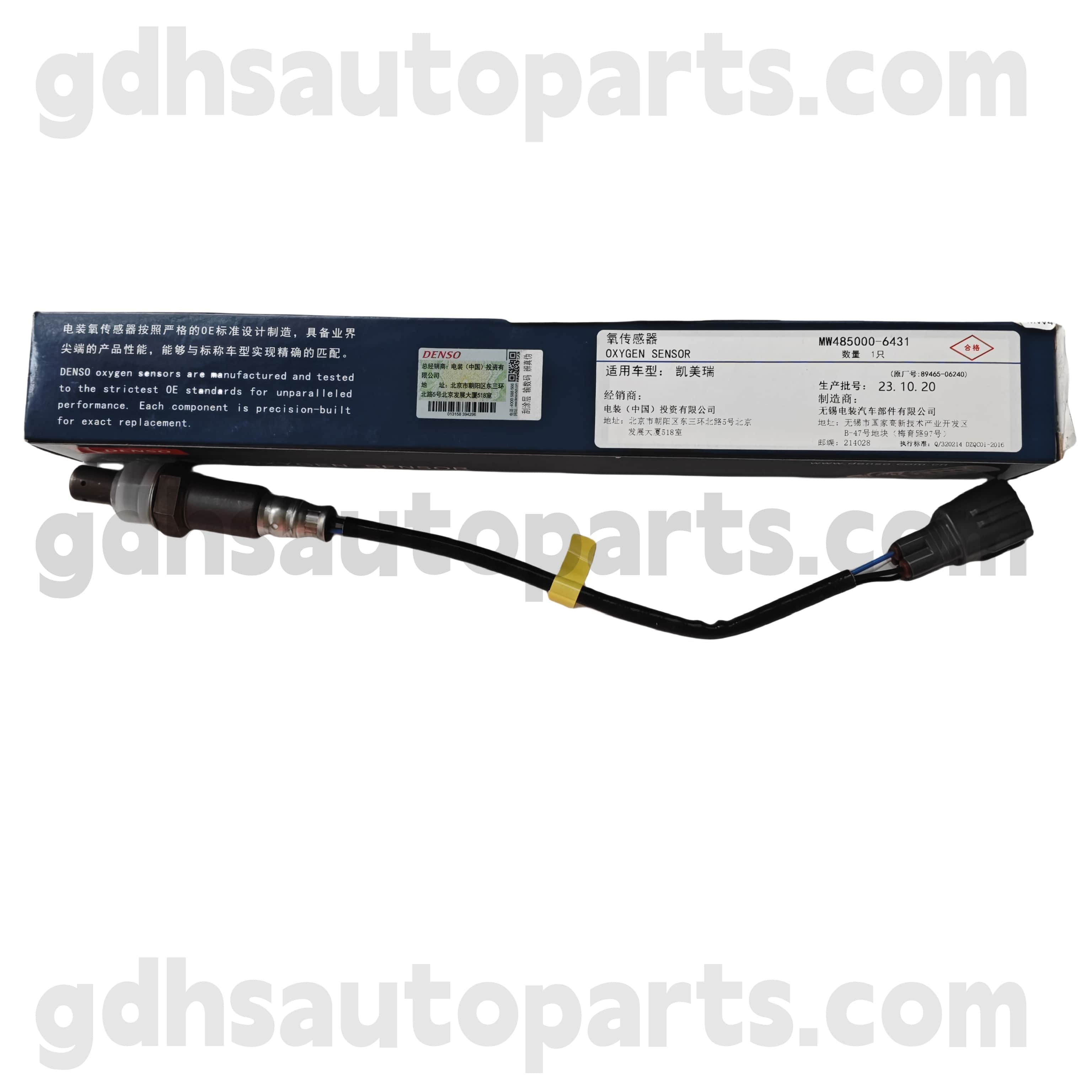 MW485000-6430 Toyota Echtes Teile Hecksauerstoffsensor für Camry/Hybrid-Chassis-Nr. AVV50